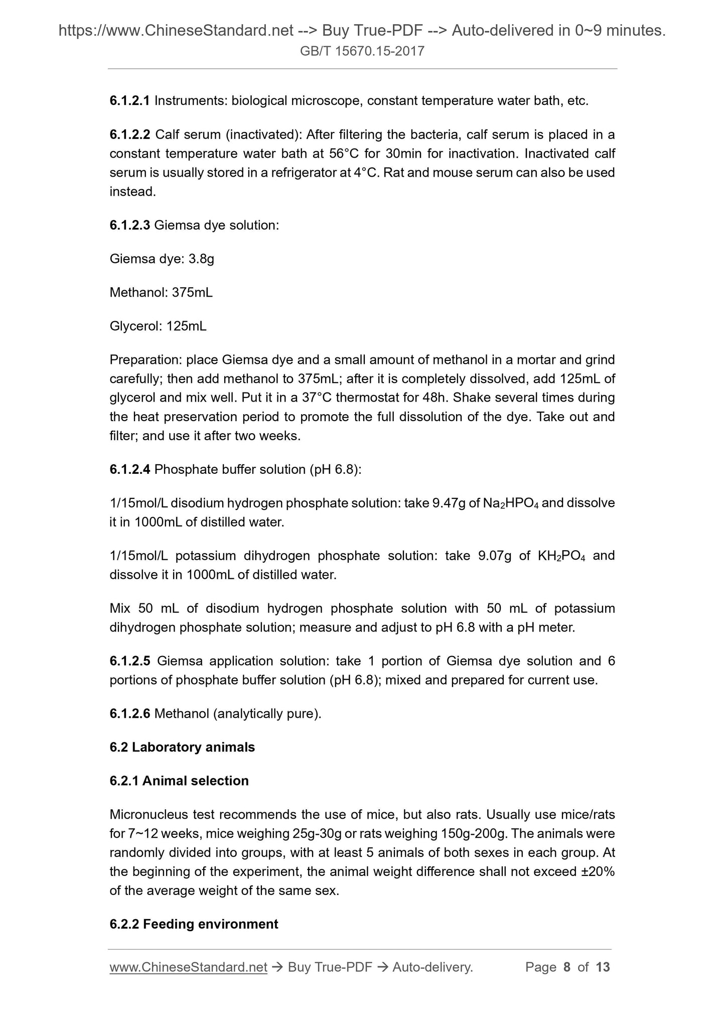 GB/T 15670.15-2017 Page 5