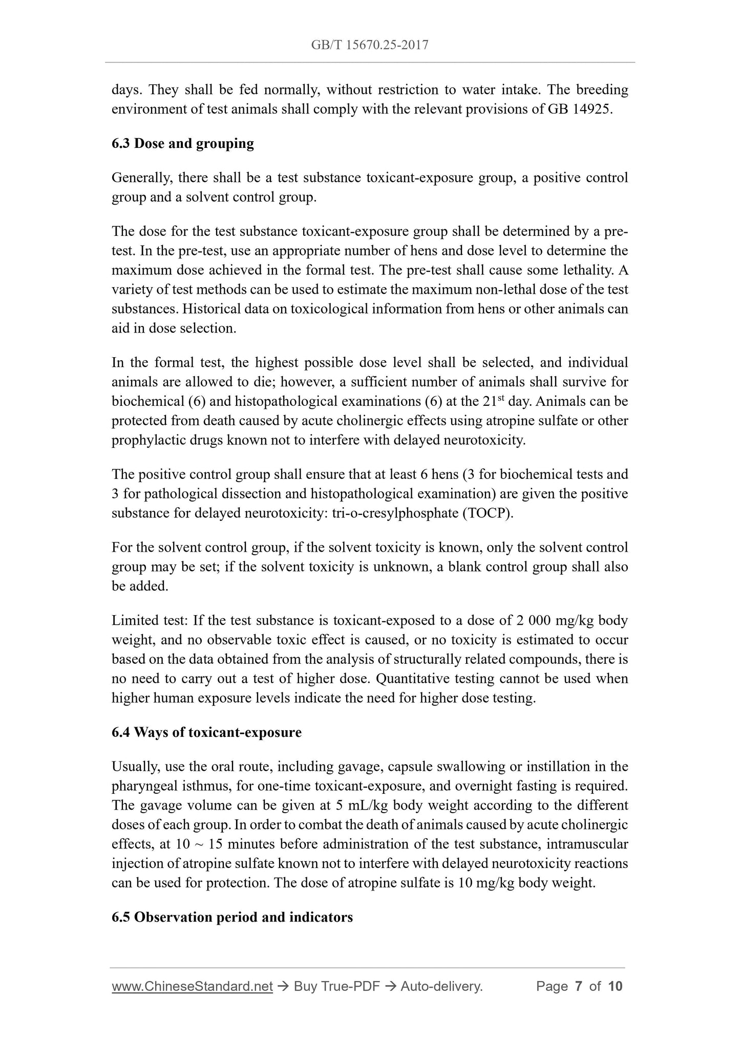 GB/T 15670.25-2017 Page 4