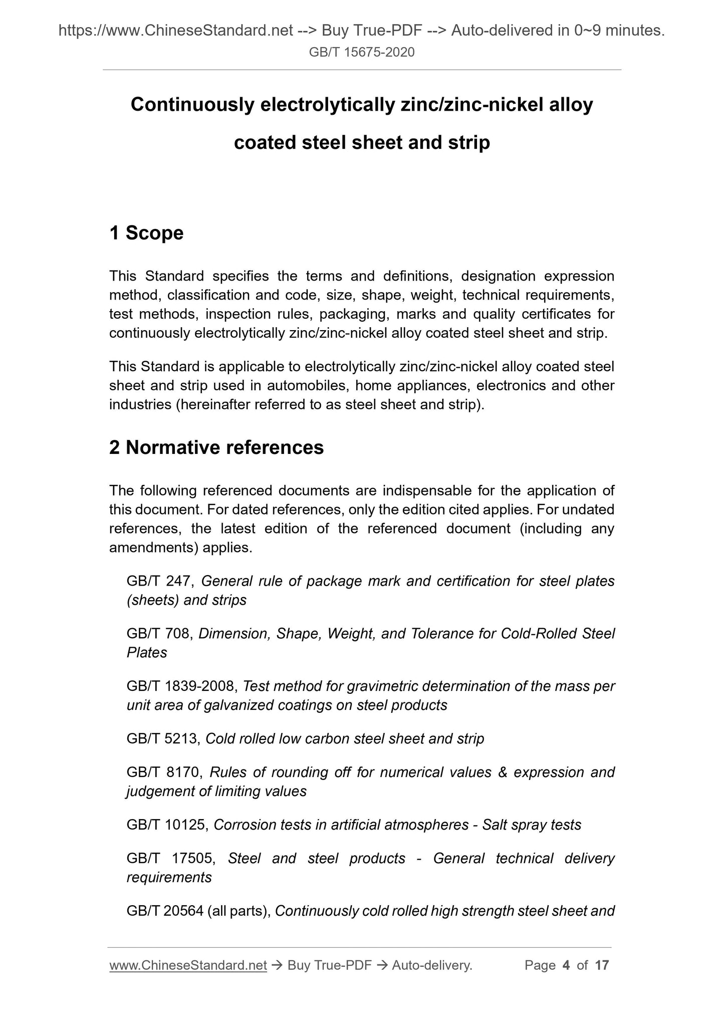 GB/T 15675-2020 Page 3