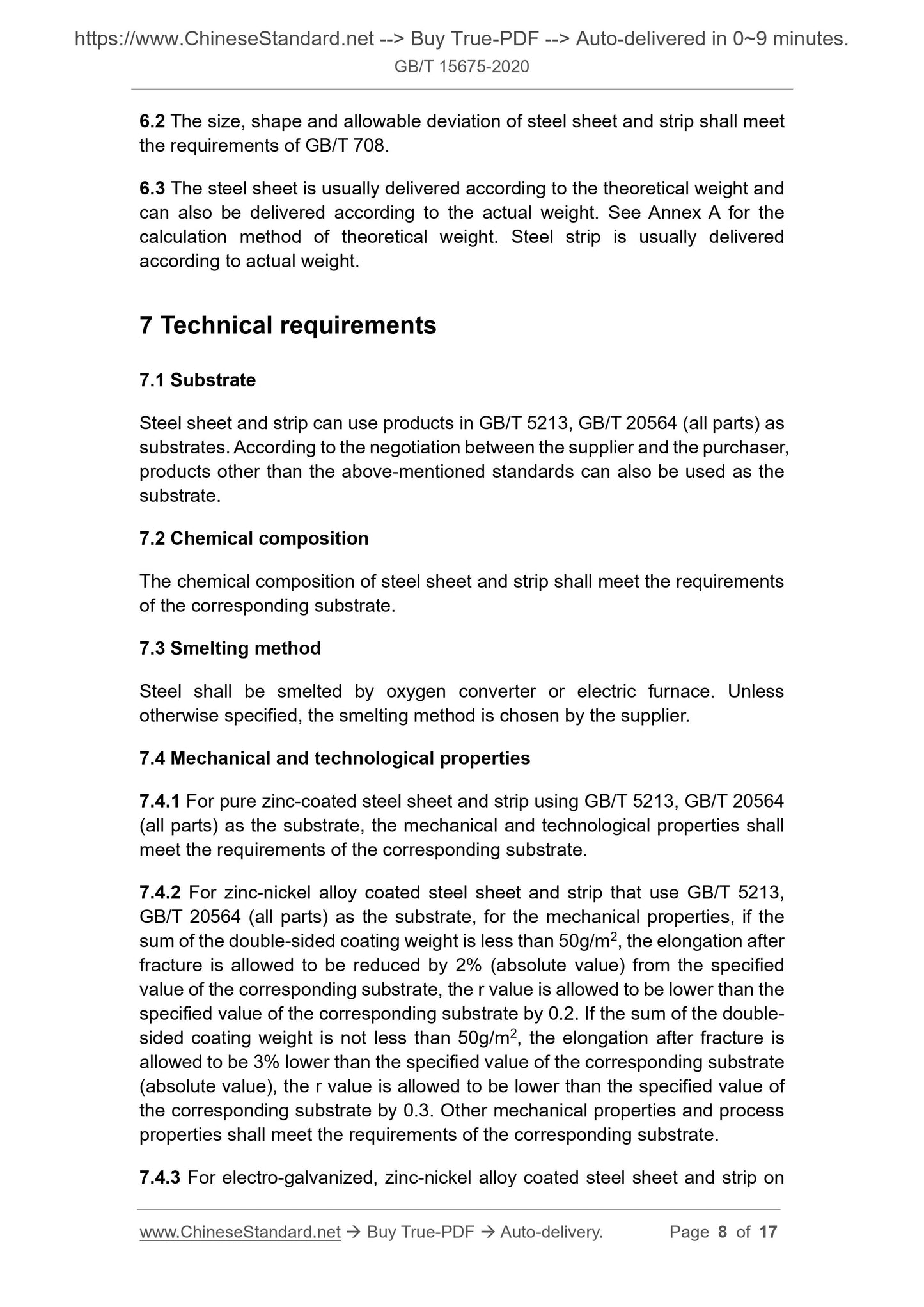 GB/T 15675-2020 Page 5