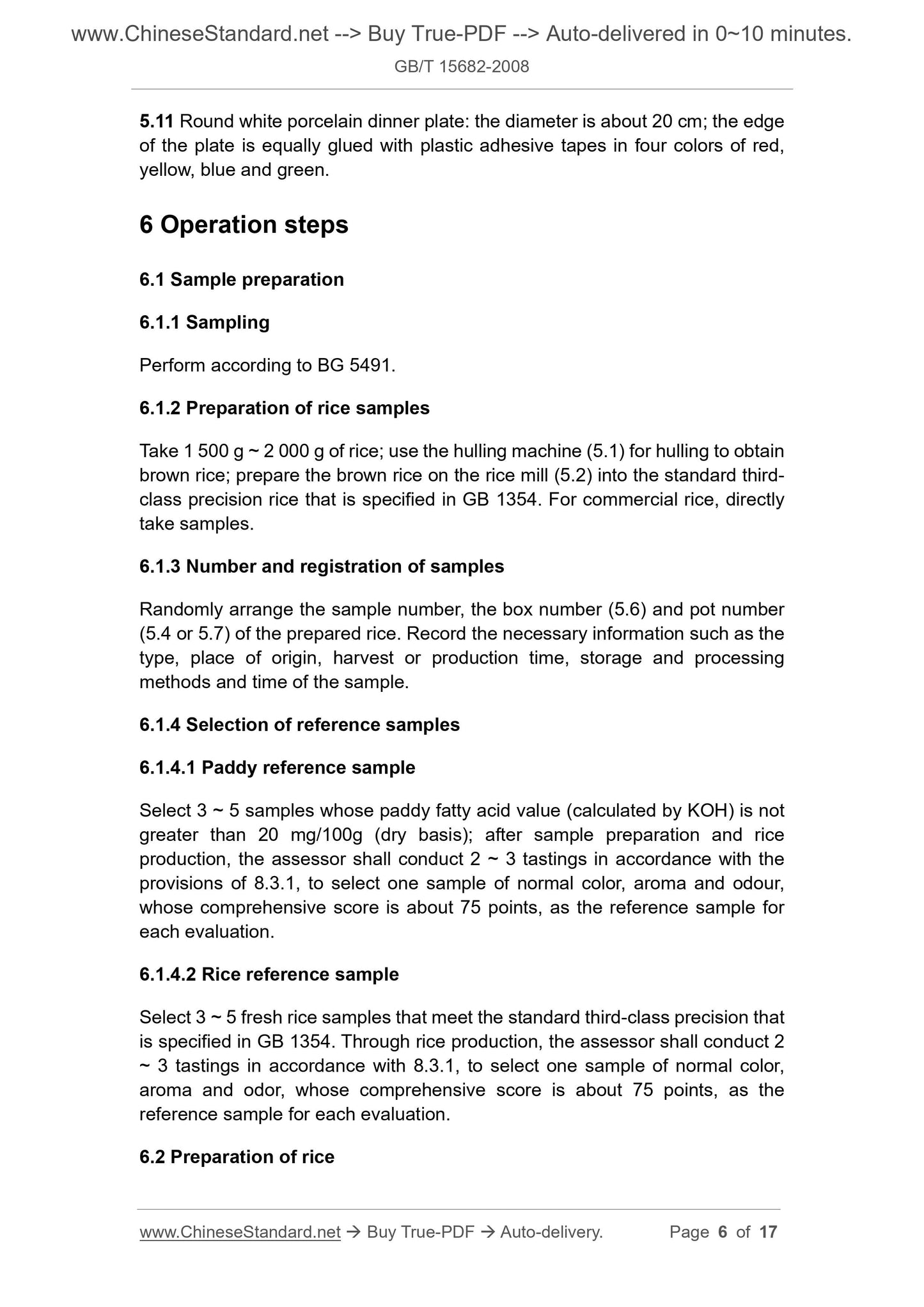 GB/T 15682-2008 Page 4