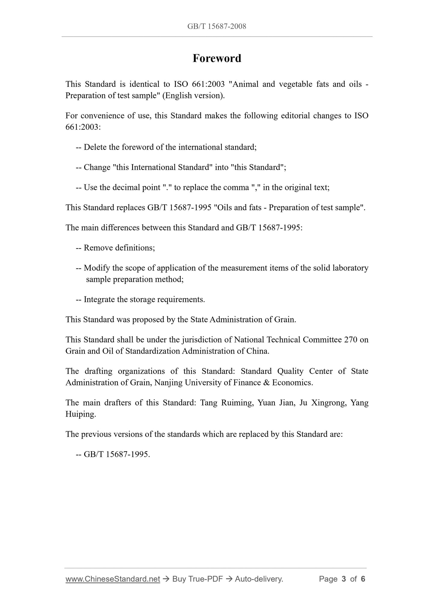 GB/T 15687-2008 Page 3