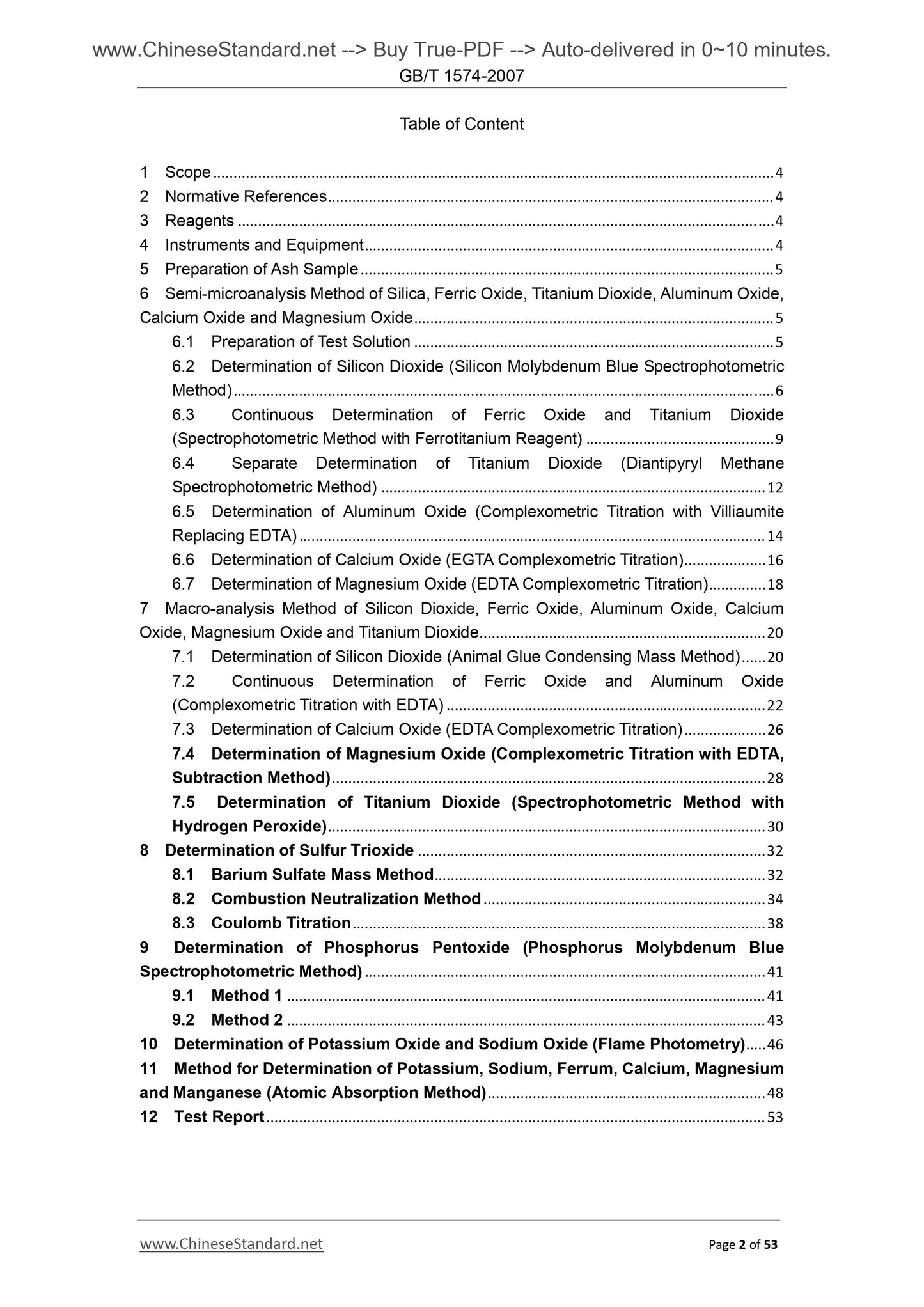 GB/T 1574-2007 Page 2