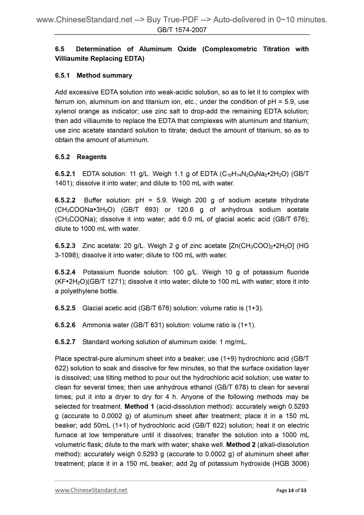 GB/T 1574-2007 Page 6