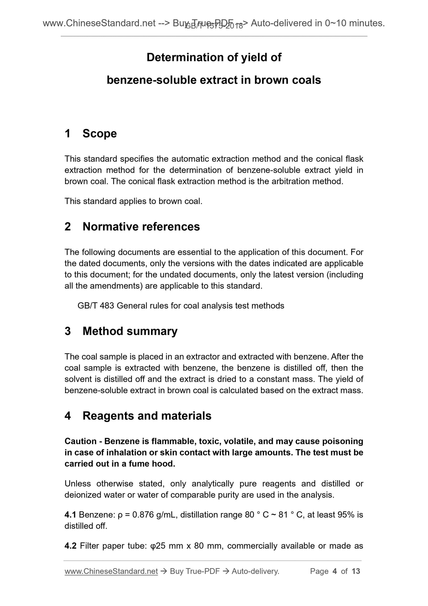 GB/T 1575-2018 Page 4