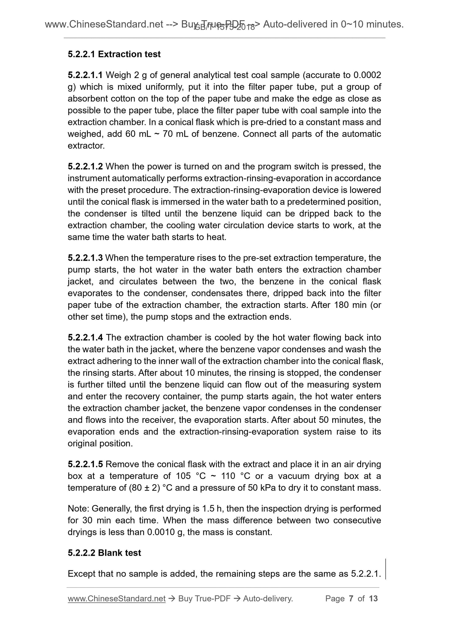 GB/T 1575-2018 Page 5