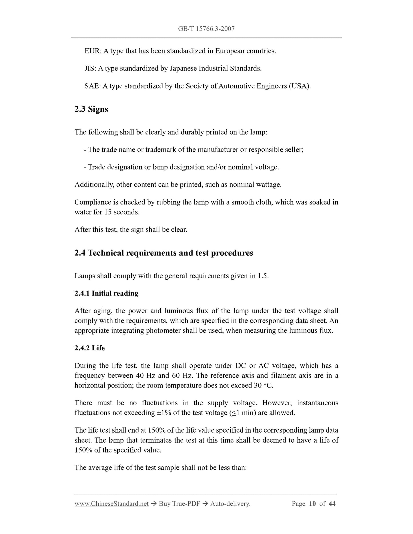 GB/T 15766.3-2007 Page 5