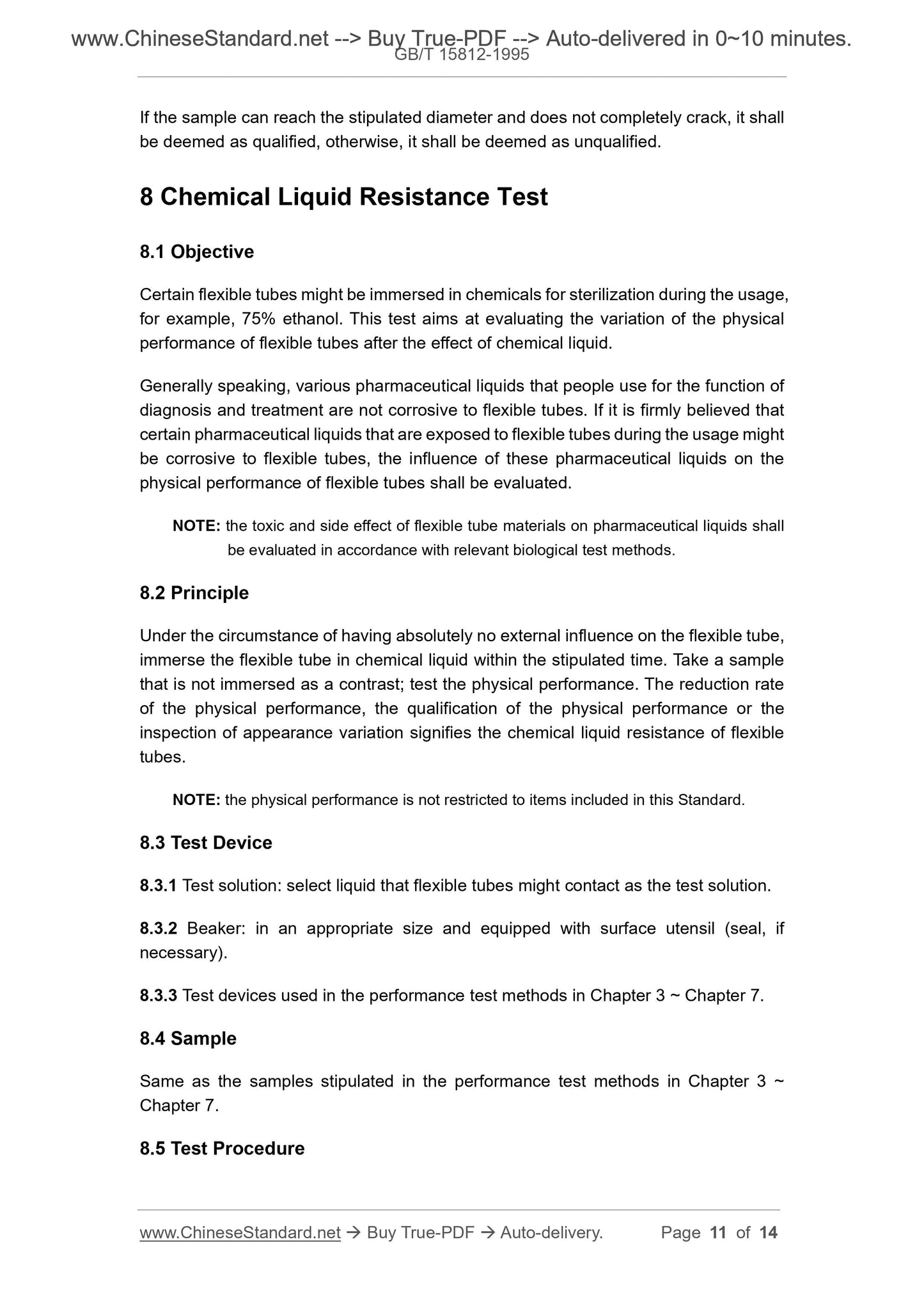 GB/T 15812-1995 Page 7