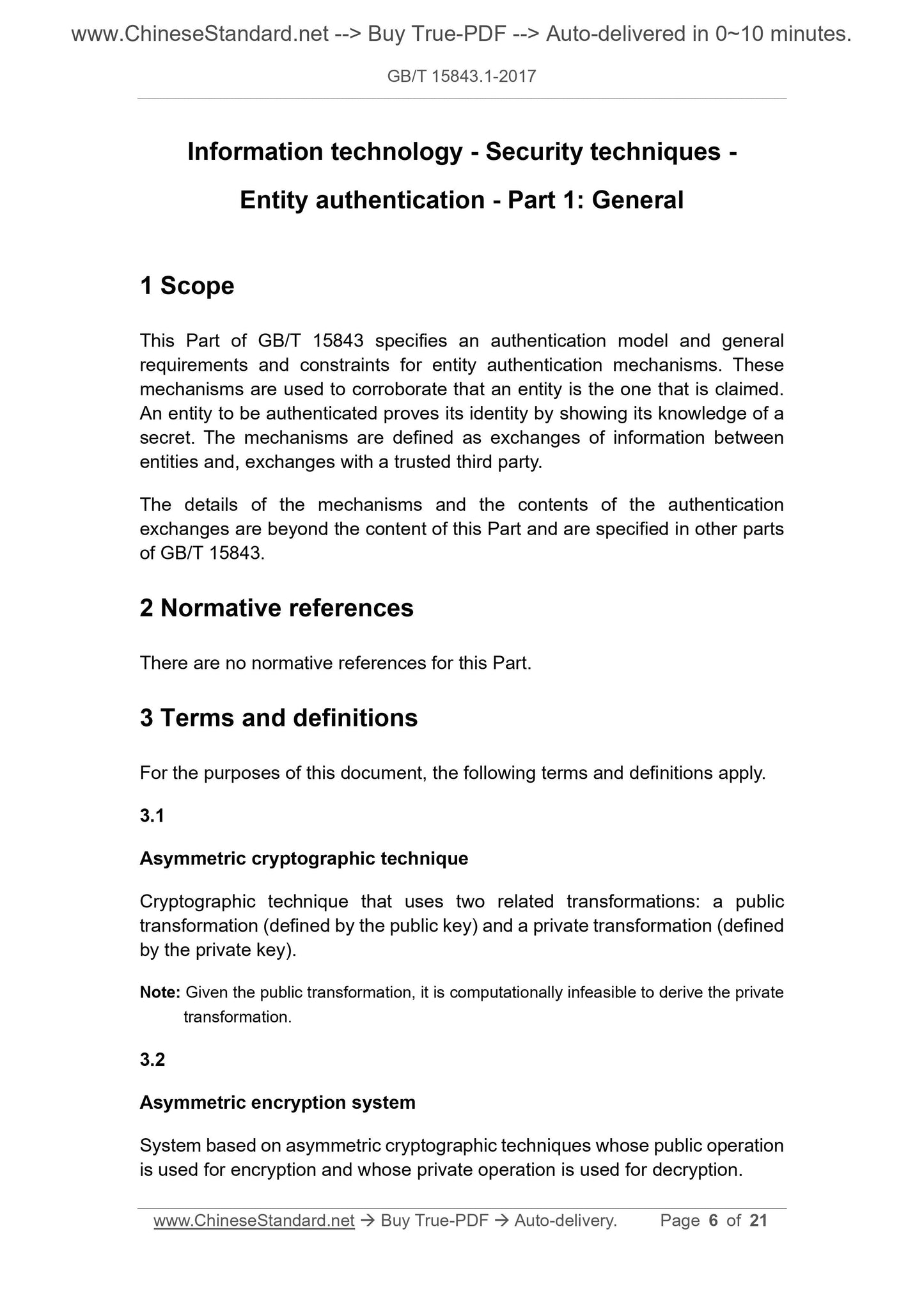 GB/T 15843.1-2017 Page 4