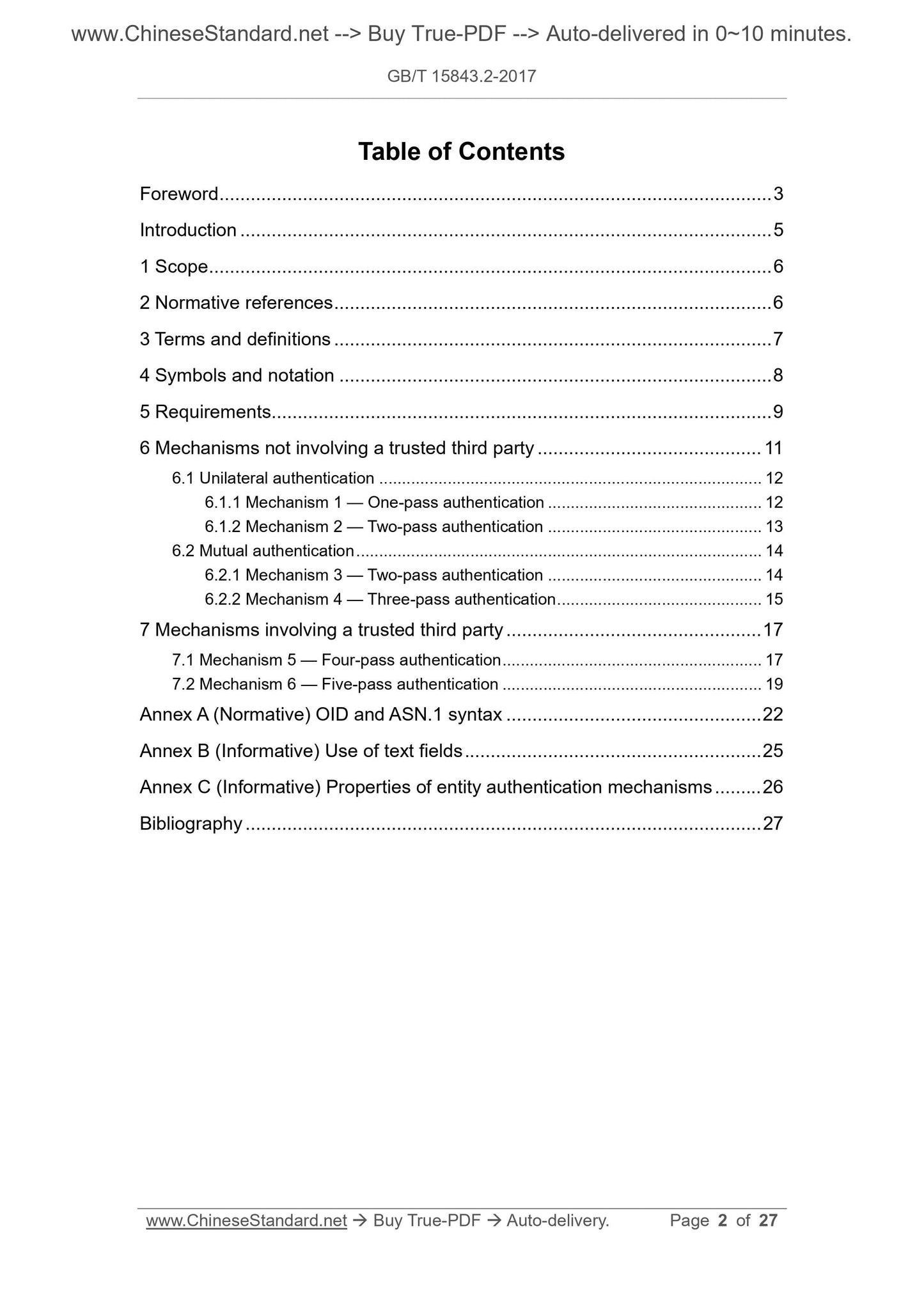 GB/T 15843.2-2017 Page 2