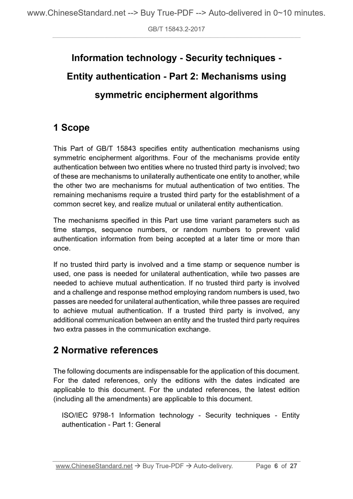 GB/T 15843.2-2017 Page 5