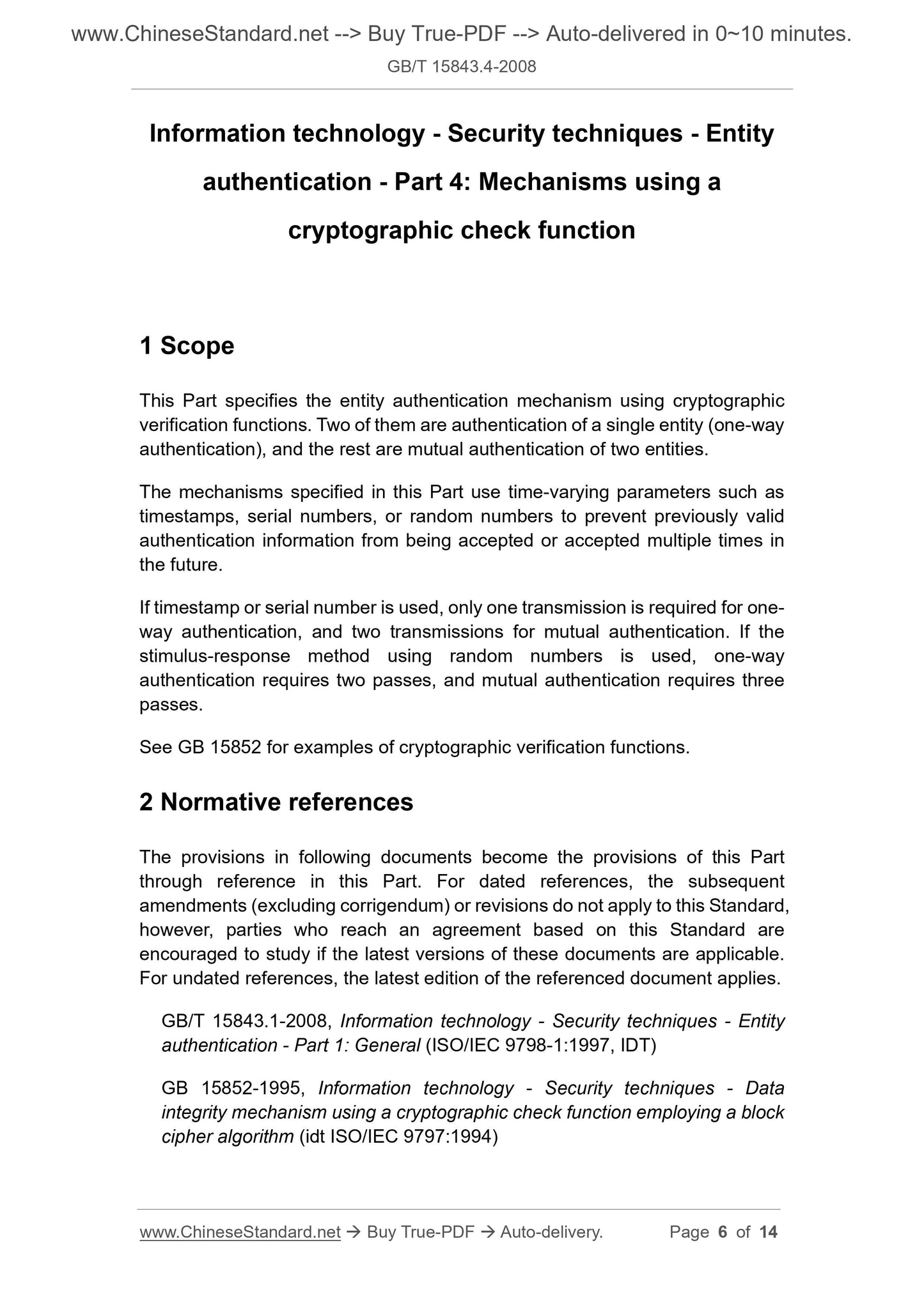 GB/T 15843.4-2008 Page 4