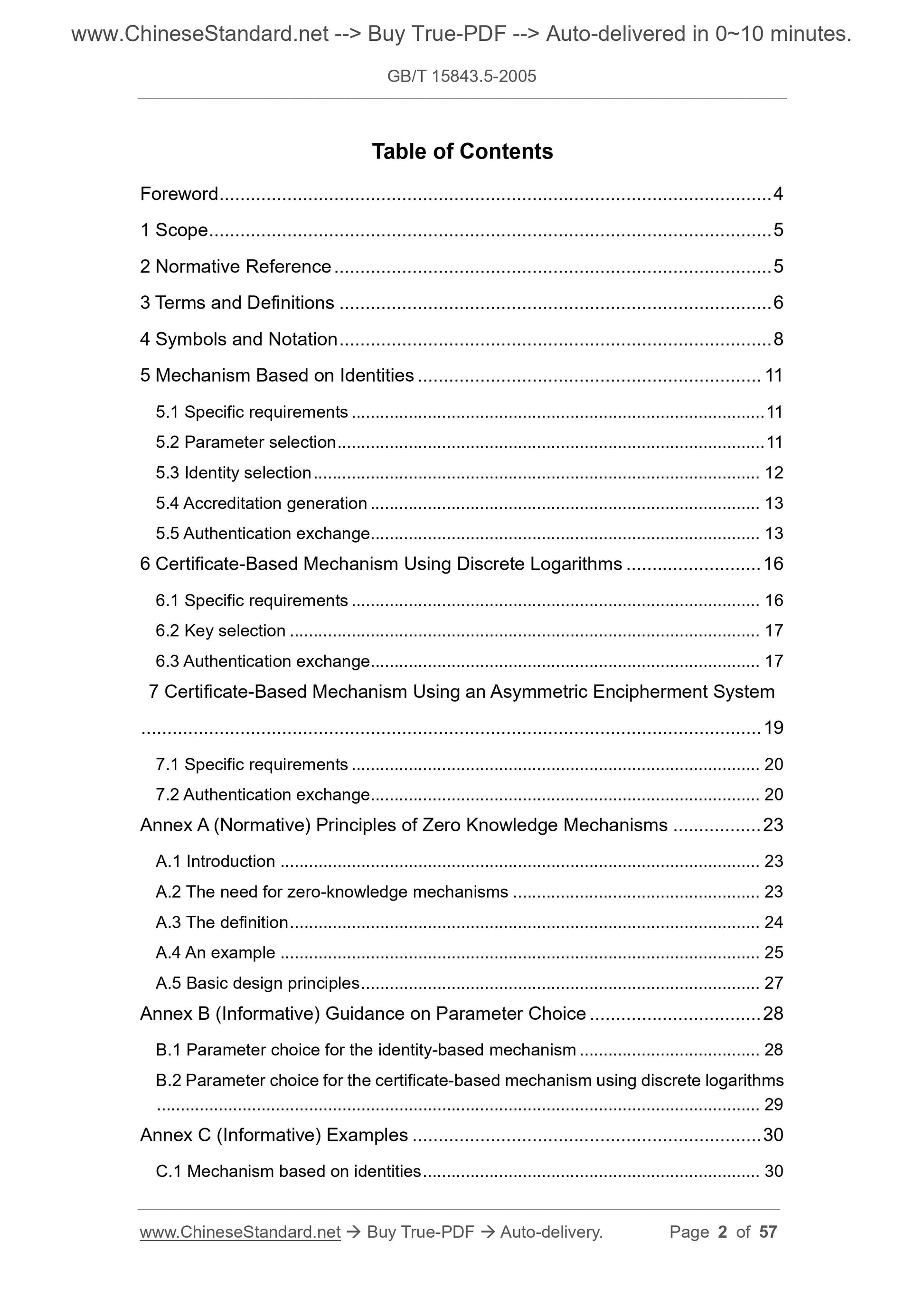 GB/T 15843.5-2005 Page 2