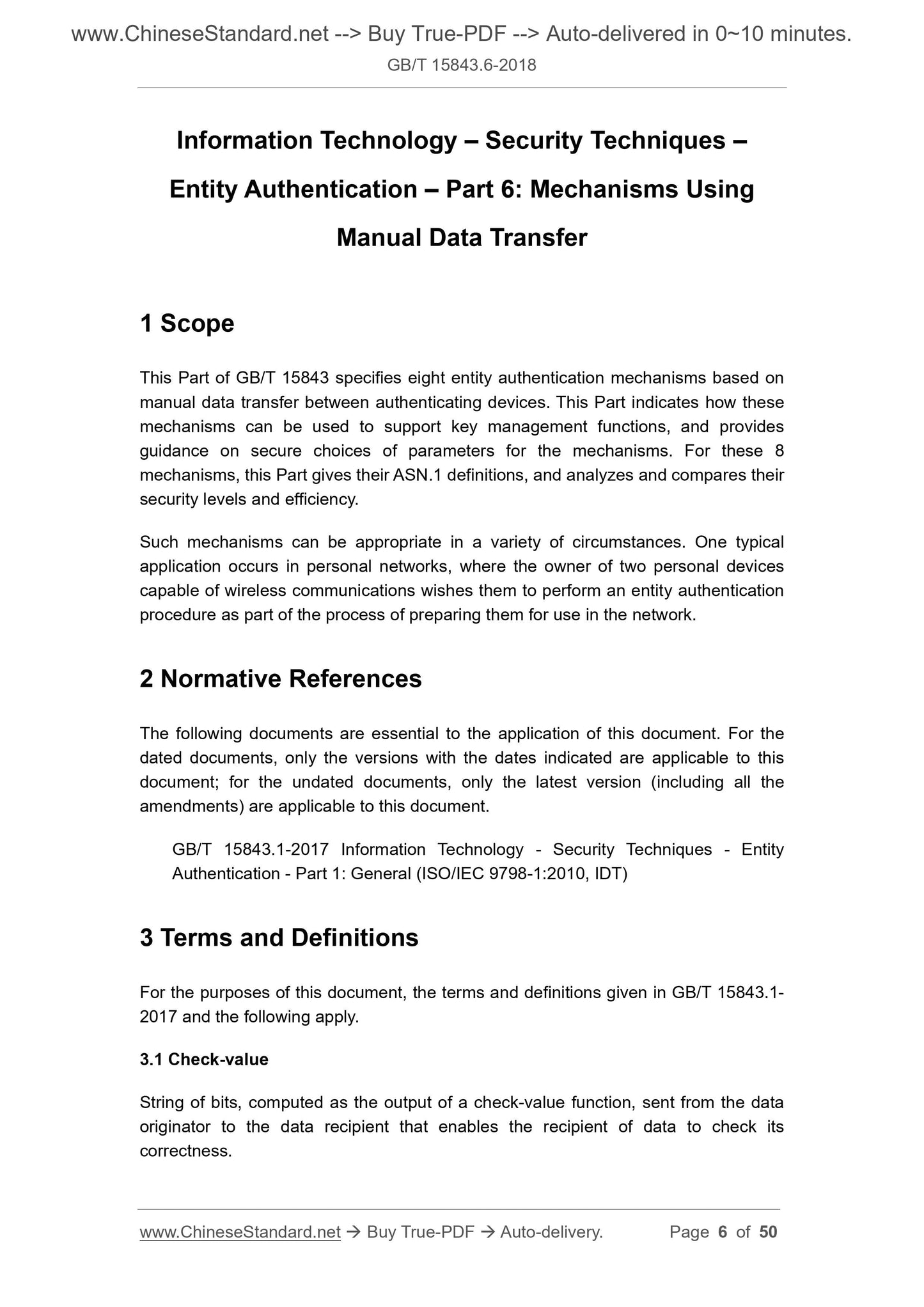 GB/T 15843.6-2018 Page 5