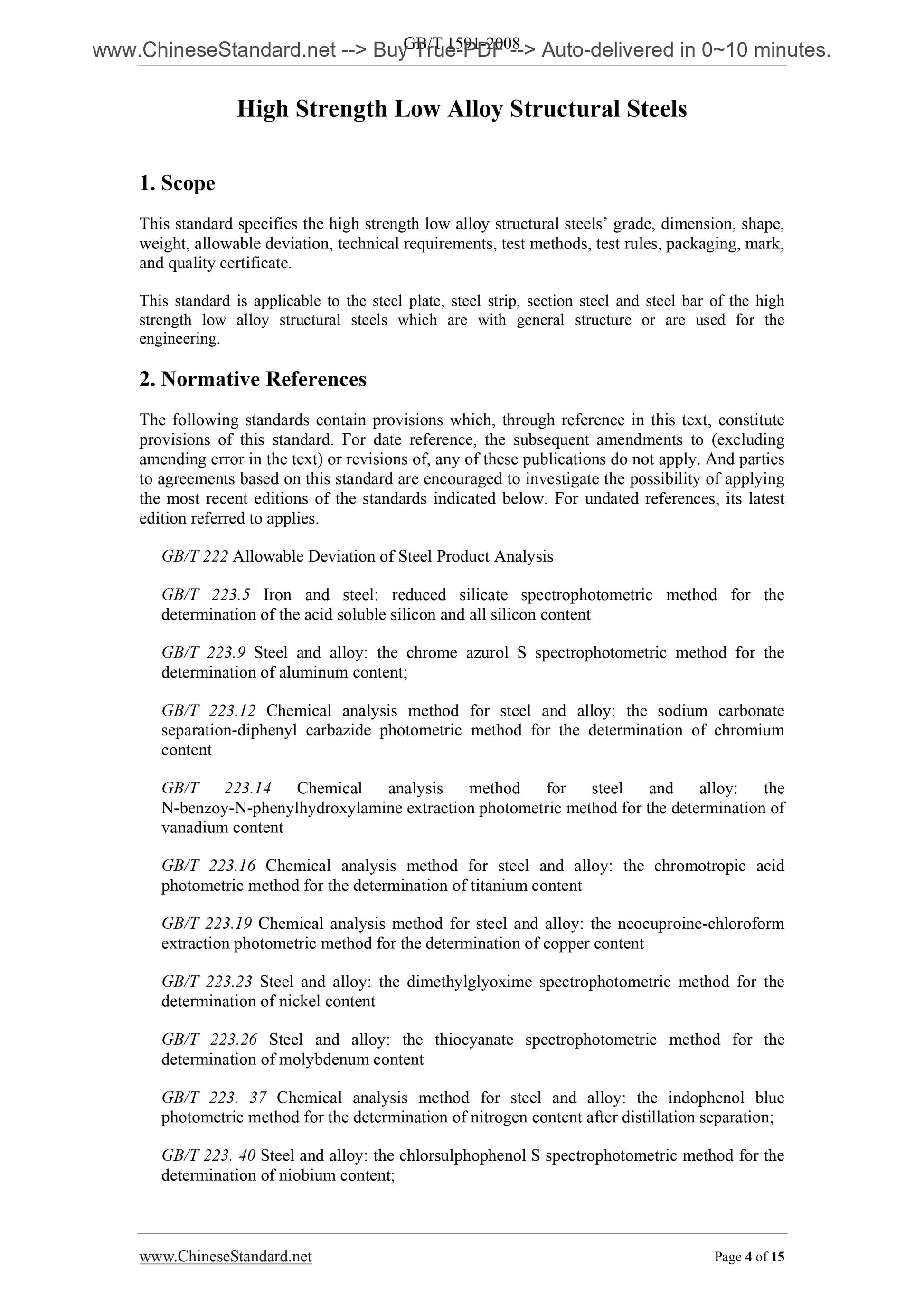 GB/T 1591-2008 Page 4