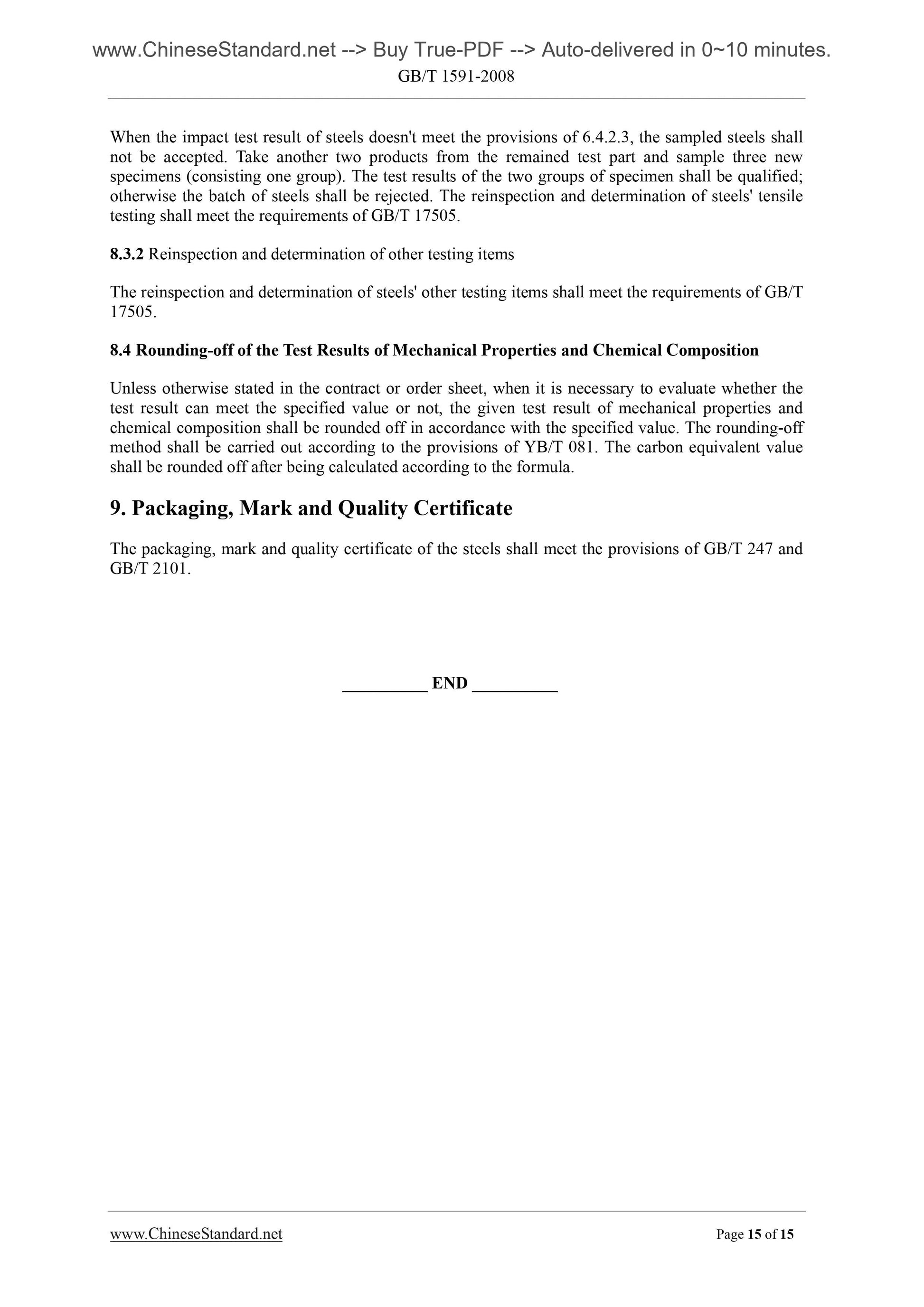 GB/T 1591-2008 Page 7