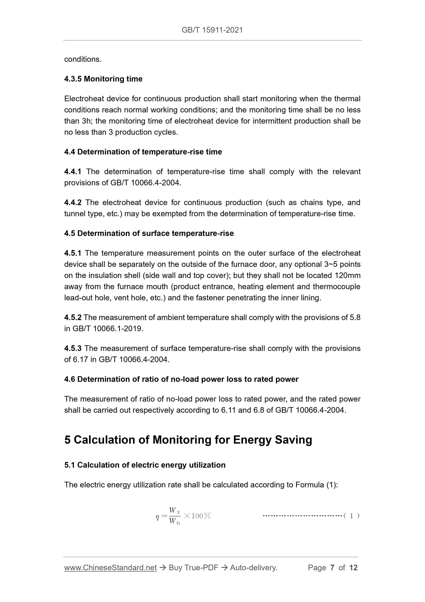GB/T 15911-2021 Page 4