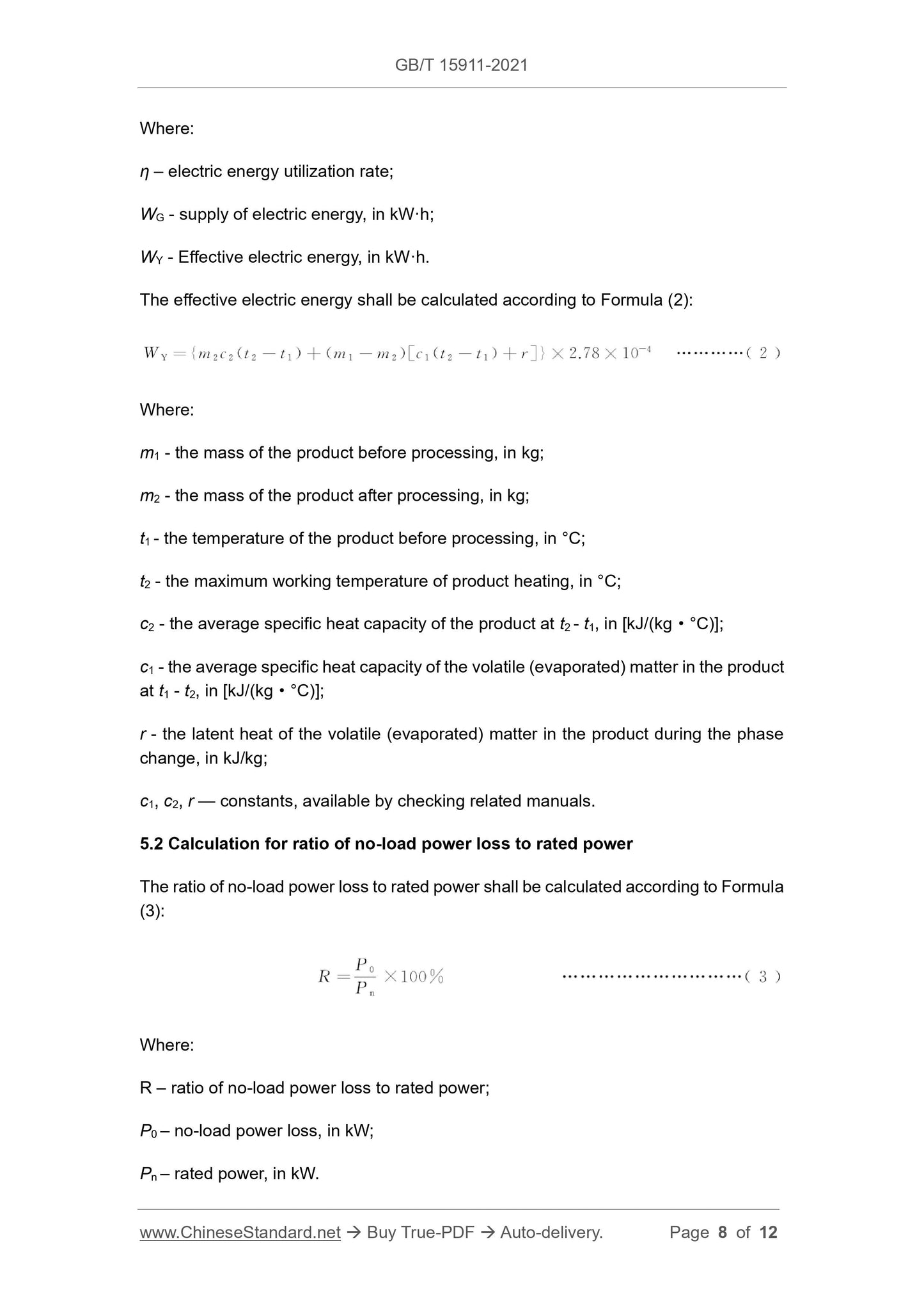 GB/T 15911-2021 Page 5
