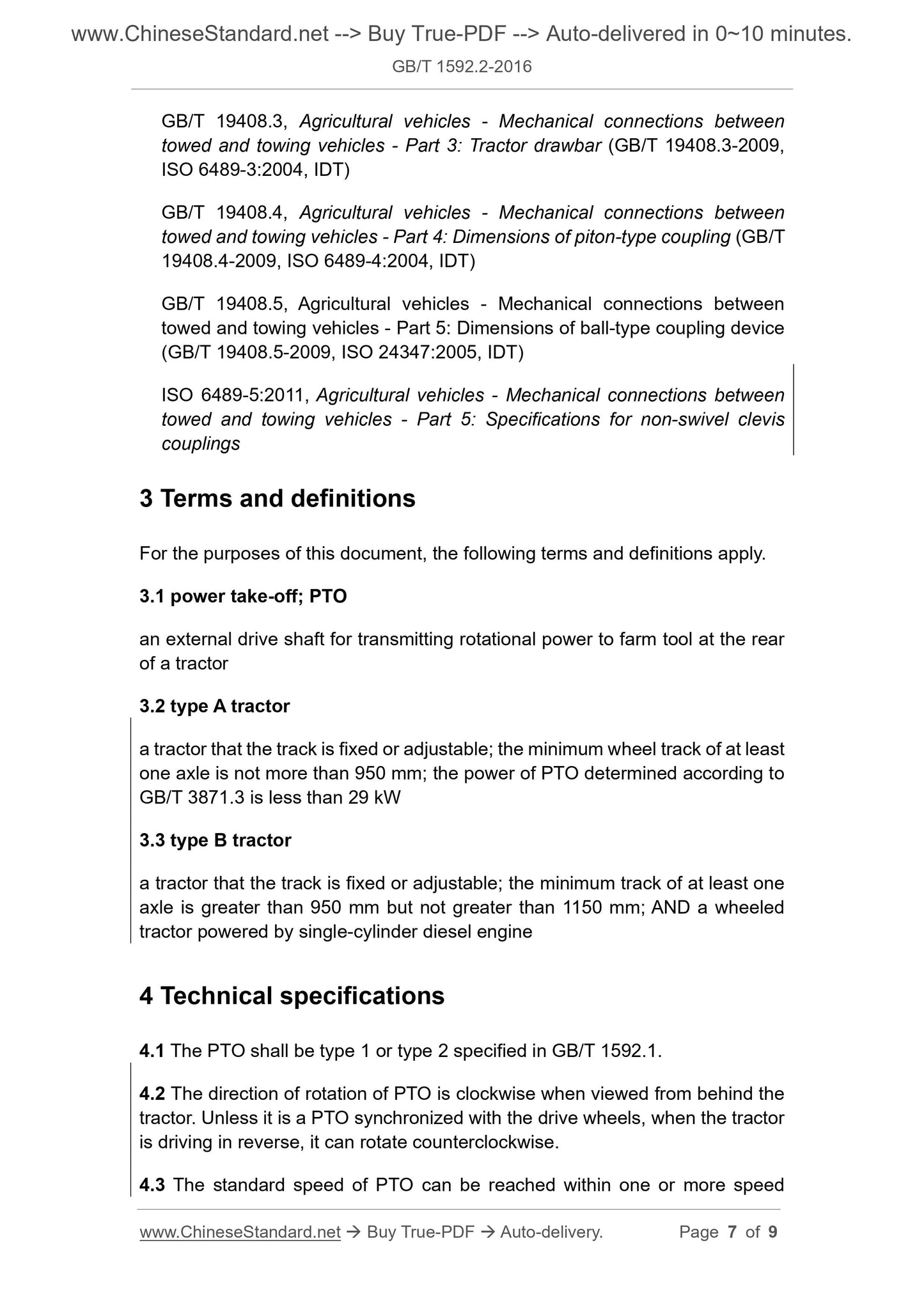 GB/T 1592.2-2016 Page 5