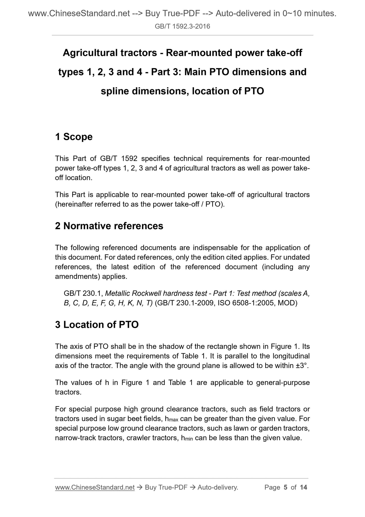 GB/T 1592.3-2016 Page 4
