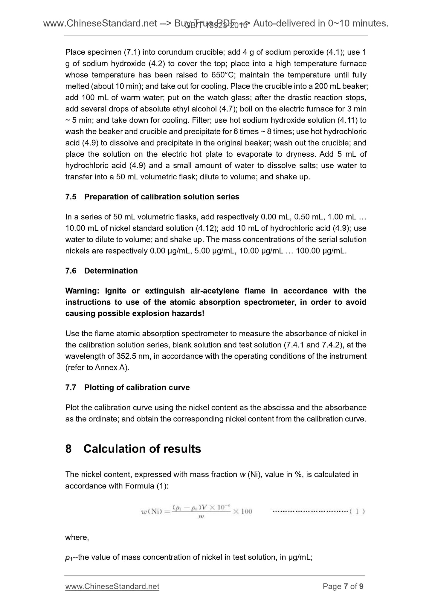 GB/T 15923-2010 Page 4