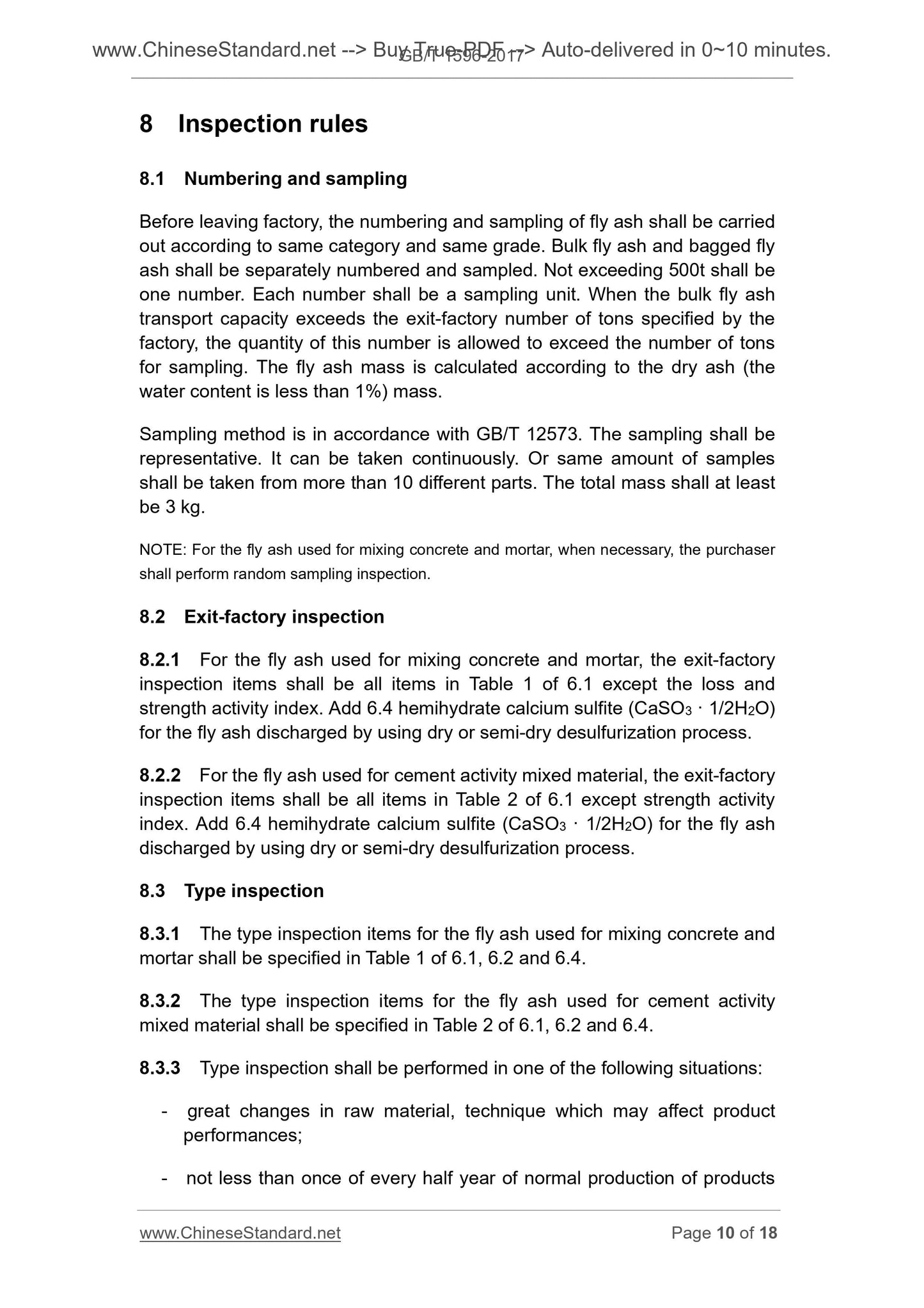 GB/T 1596-2017 Page 5