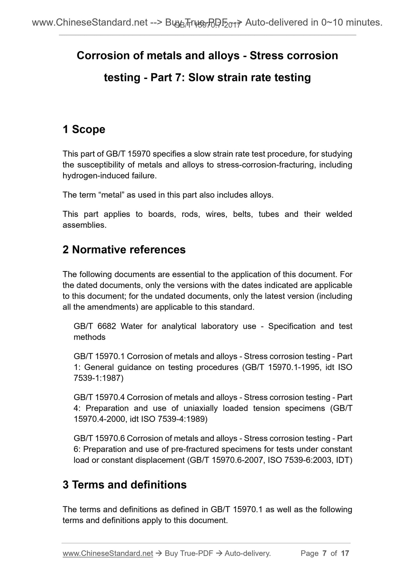 GB/T 15970.7-2017 Page 5