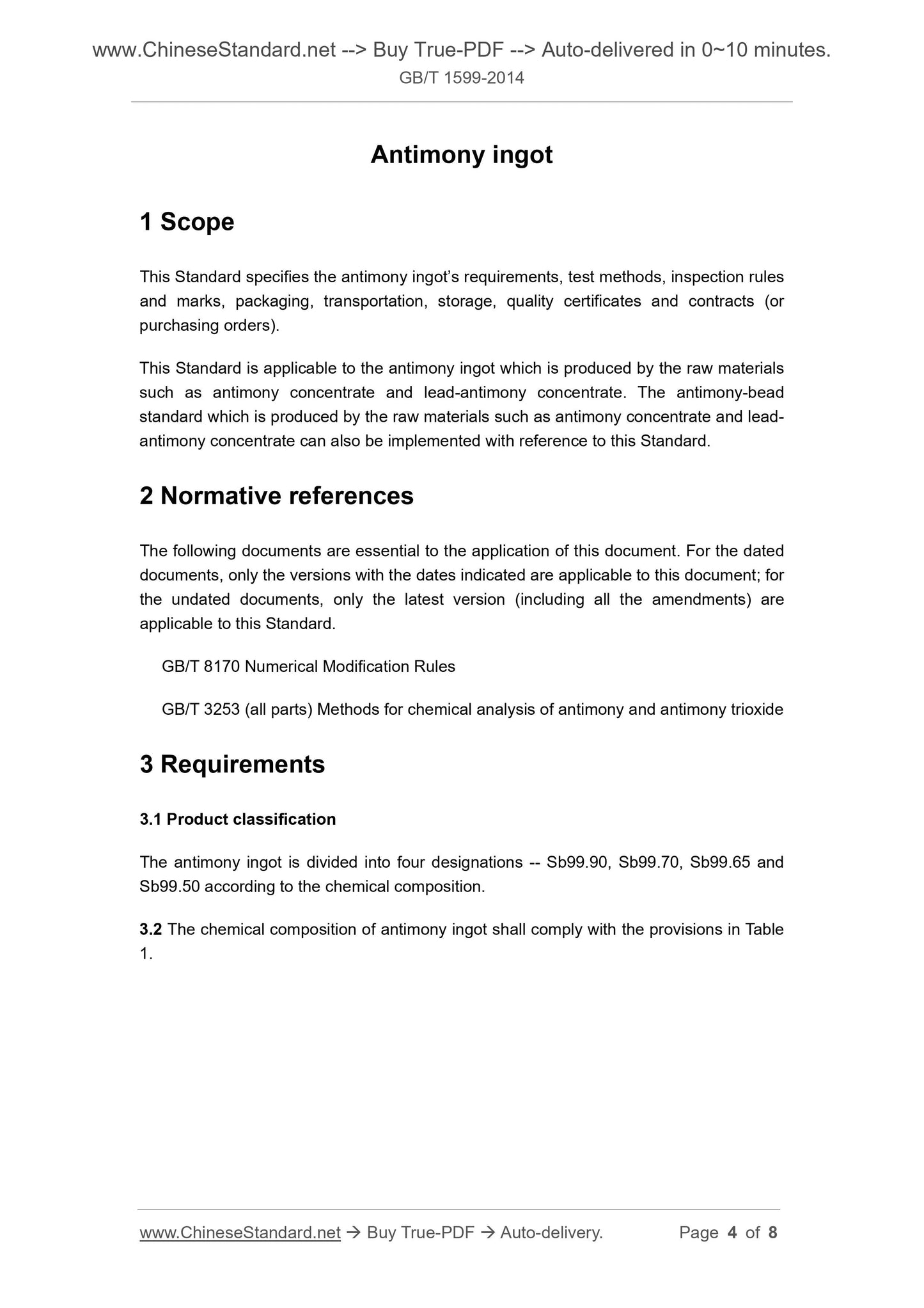 GB/T 1599-2014 Page 4