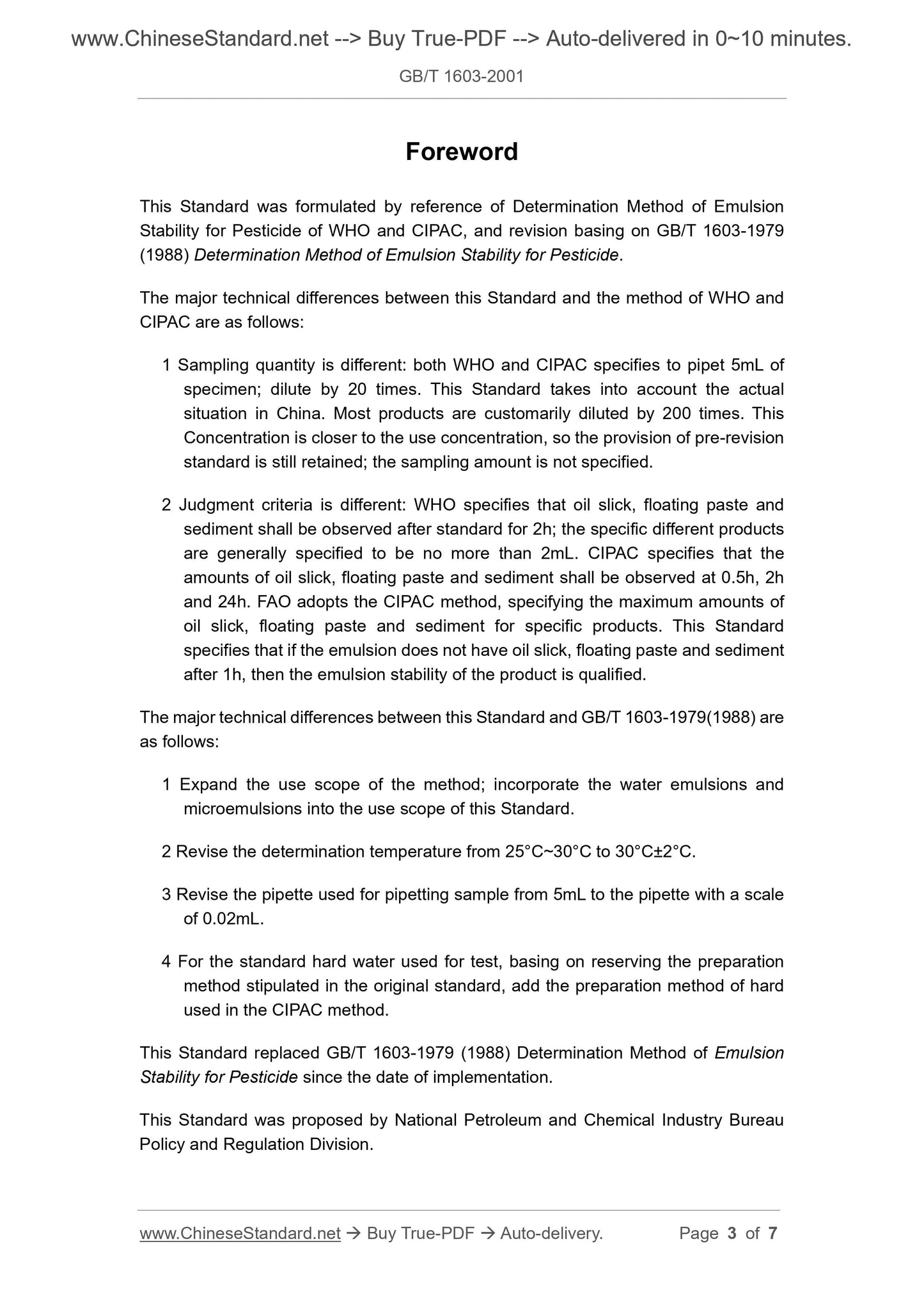 GB/T 1603-2001 Page 3