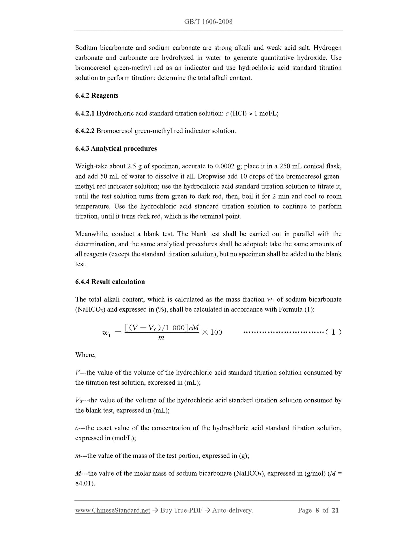 GB/T 1606-2008 Page 4