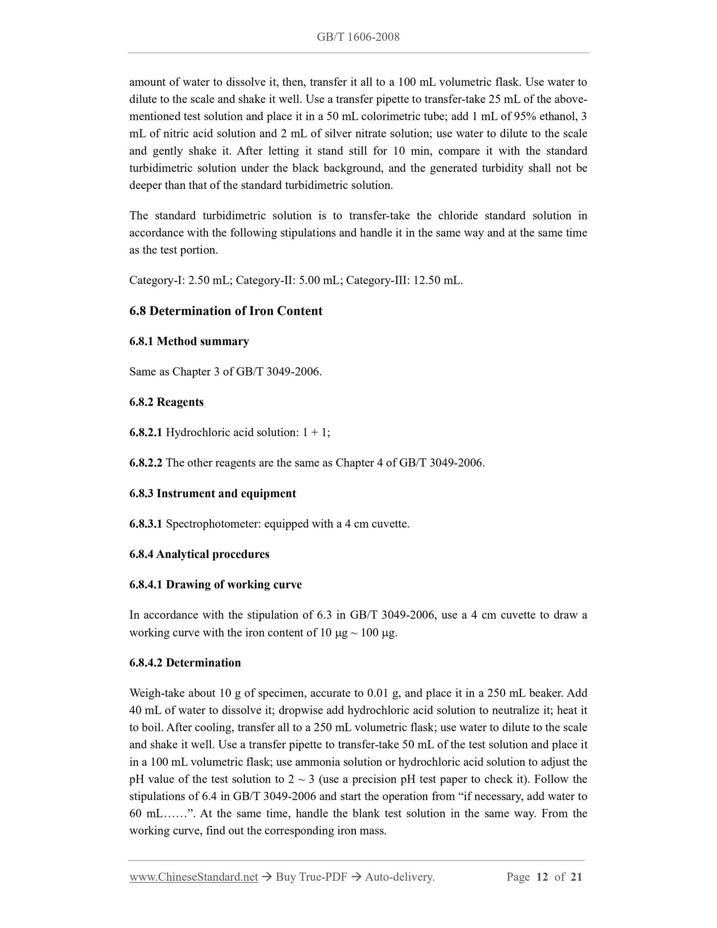 GB/T 1606-2008 Page 6