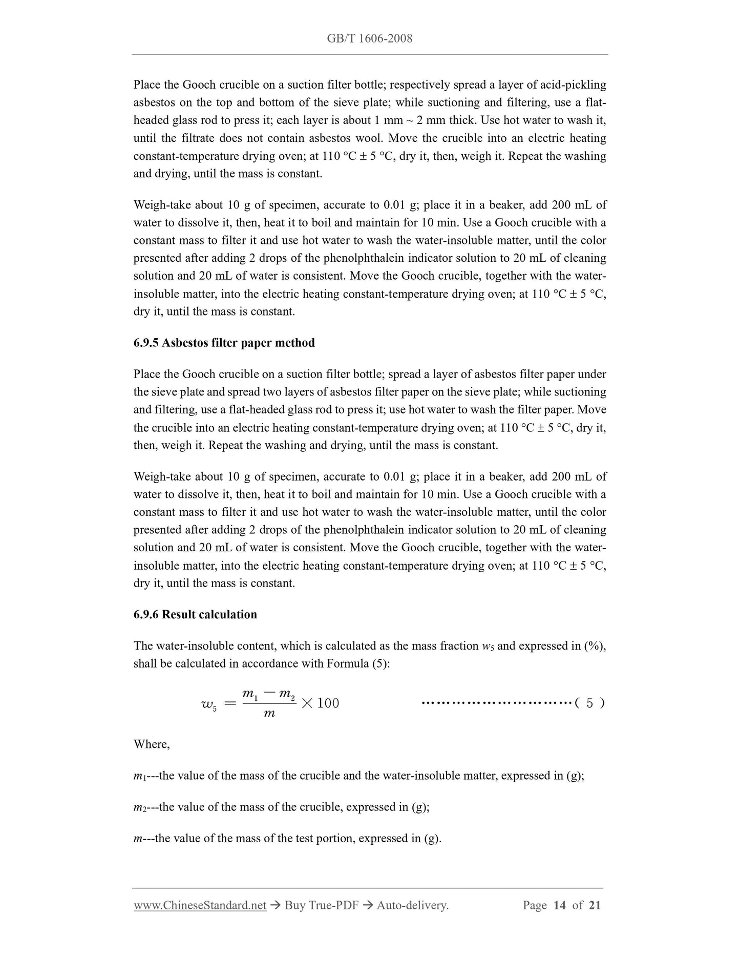 GB/T 1606-2008 Page 7