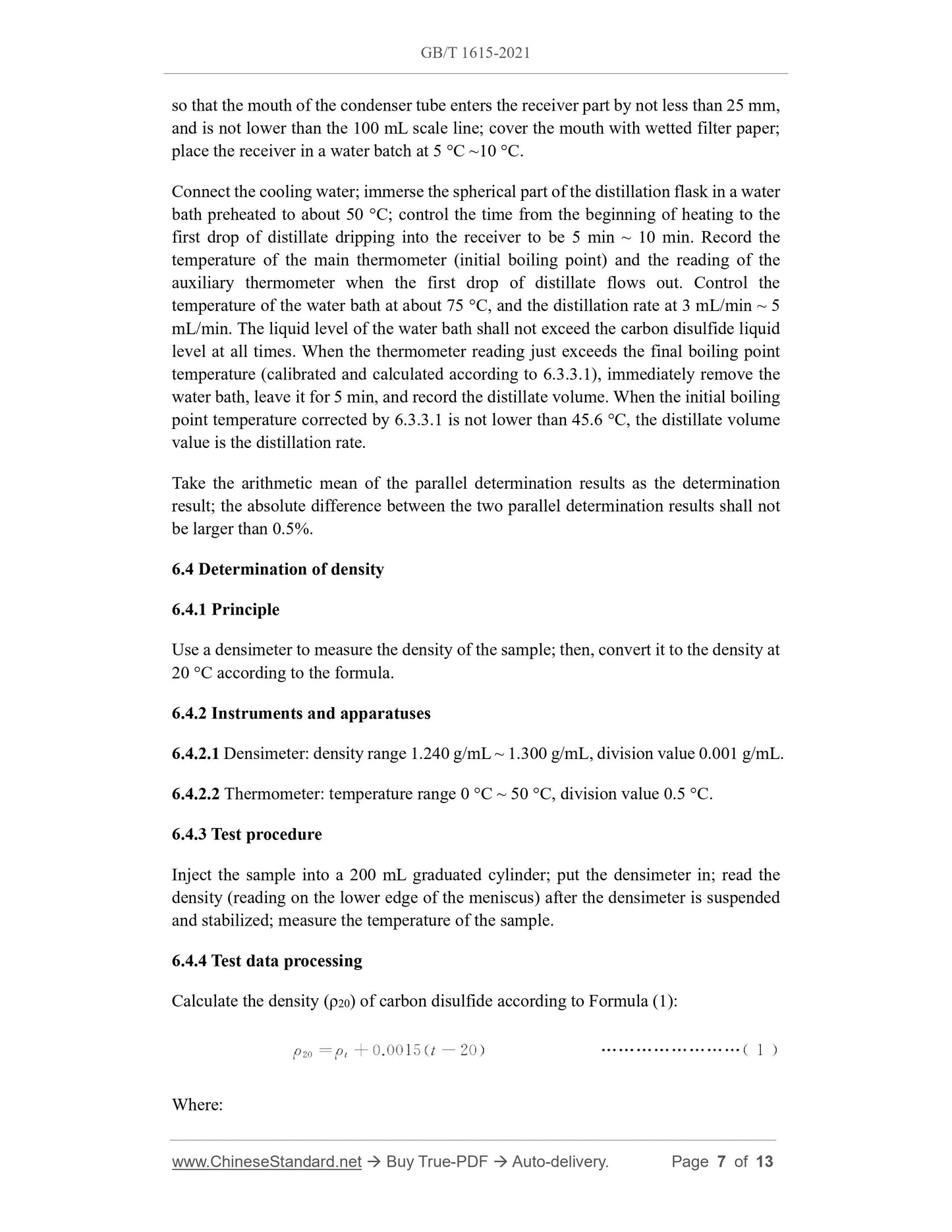 GB/T 1615-2021 Page 5