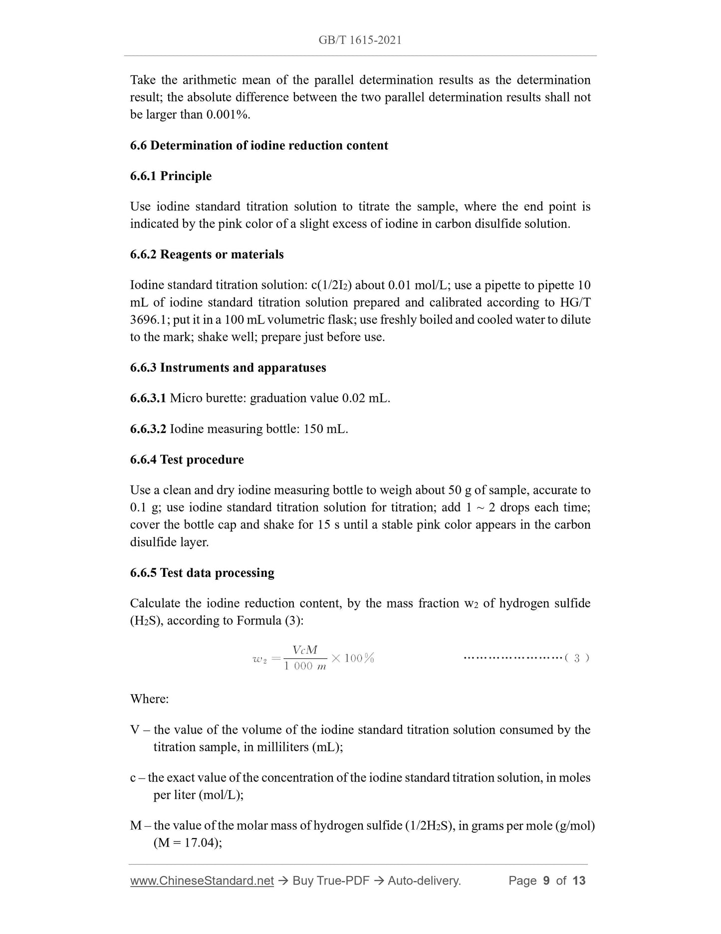 GB/T 1615-2021 Page 6