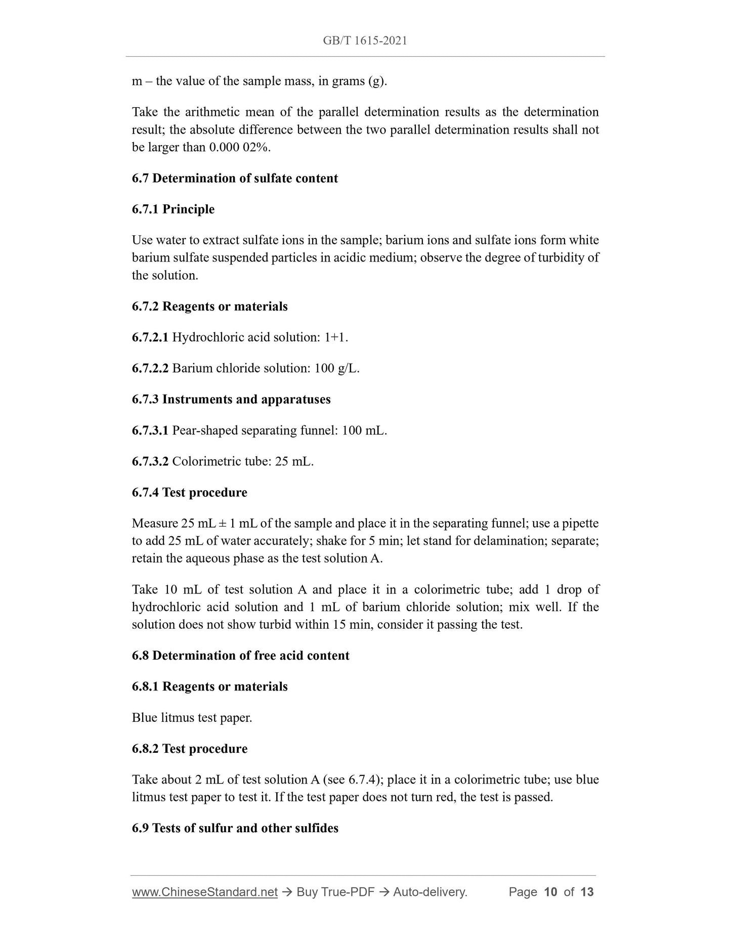 GB/T 1615-2021 Page 7