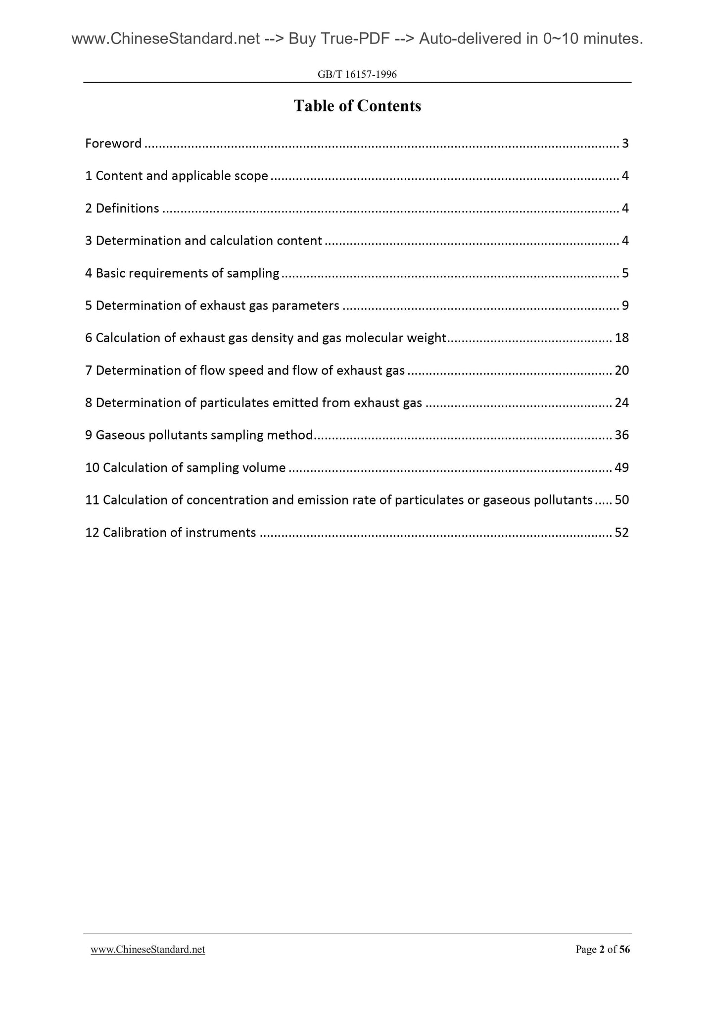 GB/T 16157-1996 Page 2