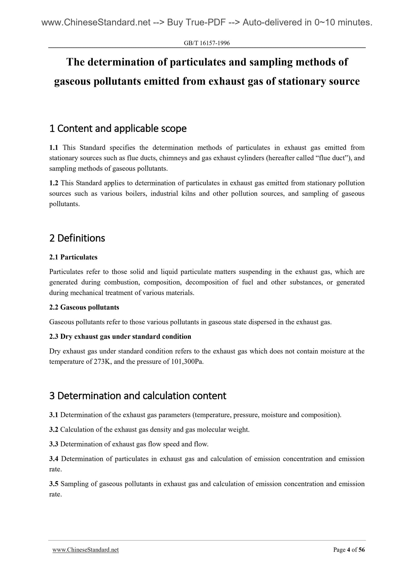 GB/T 16157-1996 Page 4