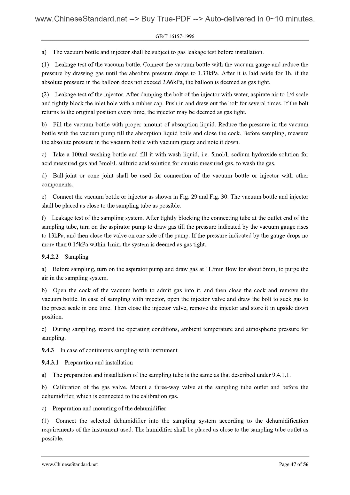 GB/T 16157-1996 Page 6