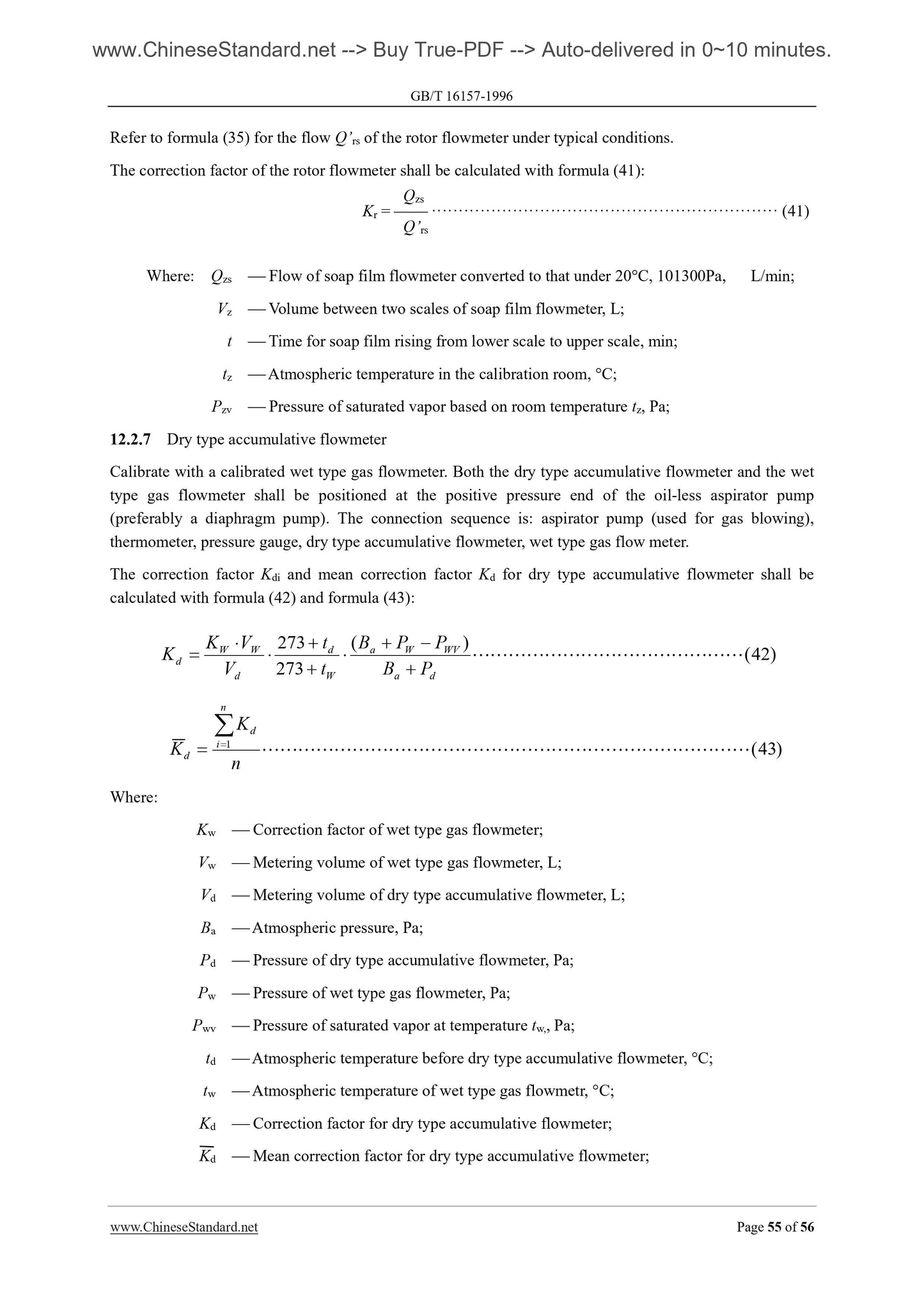 GB/T 16157-1996 Page 7