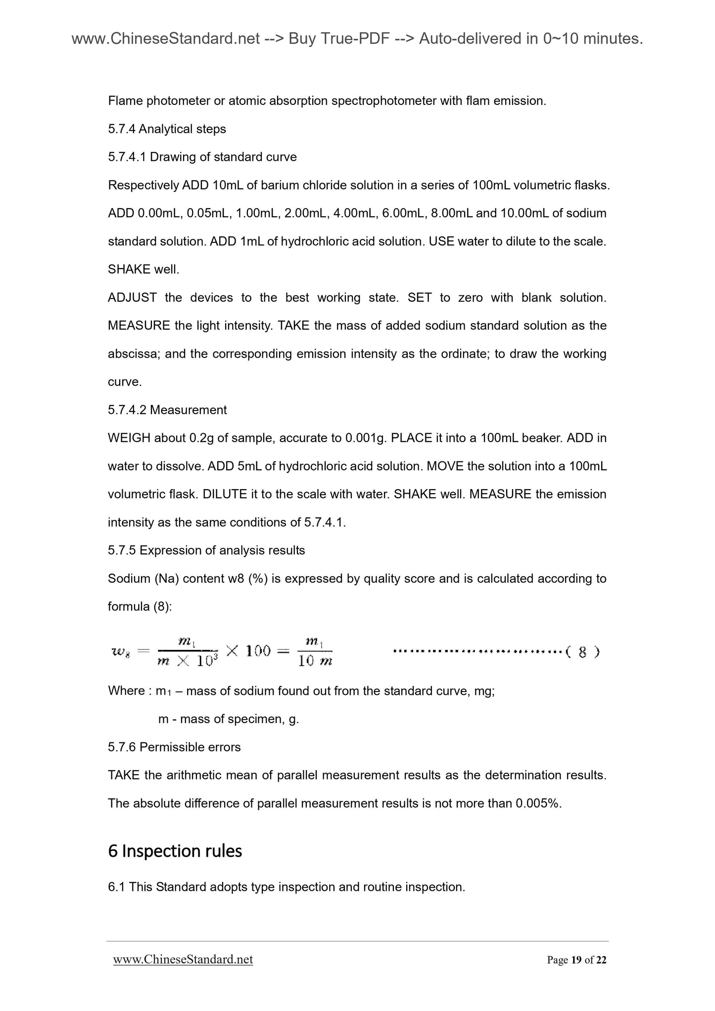 GB/T 1617-2002 Page 10