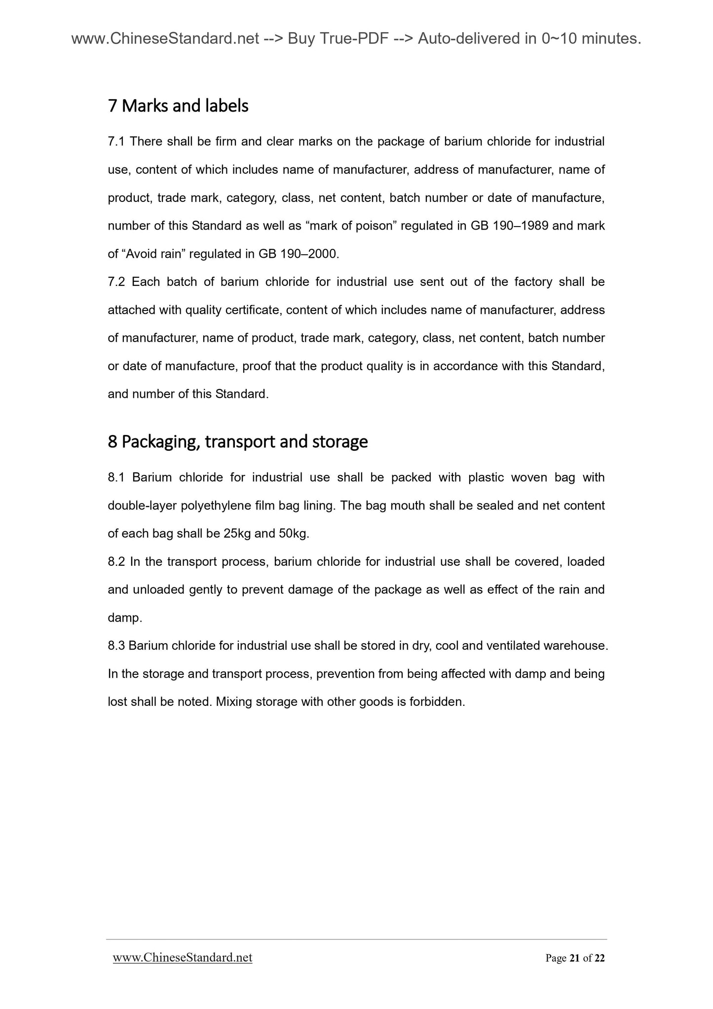 GB/T 1617-2002 Page 11