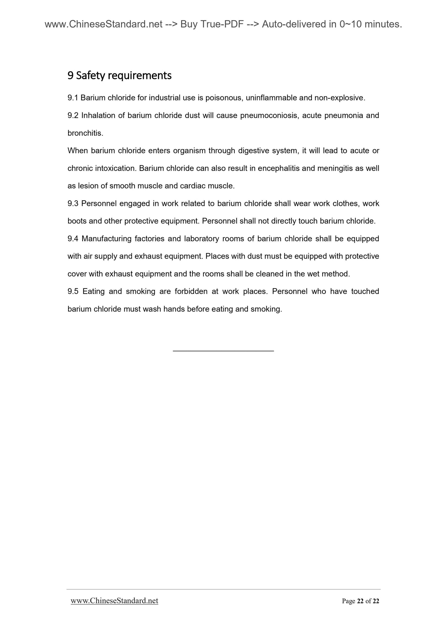 GB/T 1617-2002 Page 12