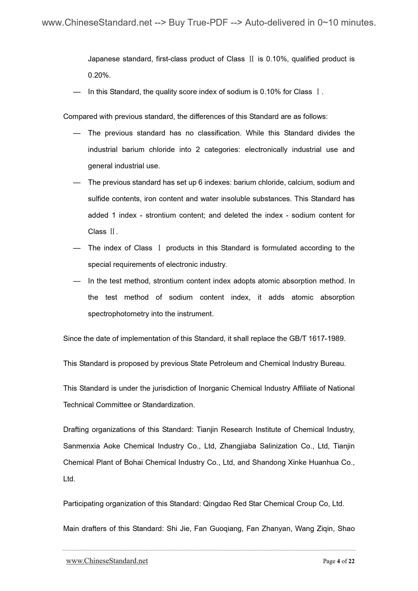 GB/T 1617-2002 Page 4