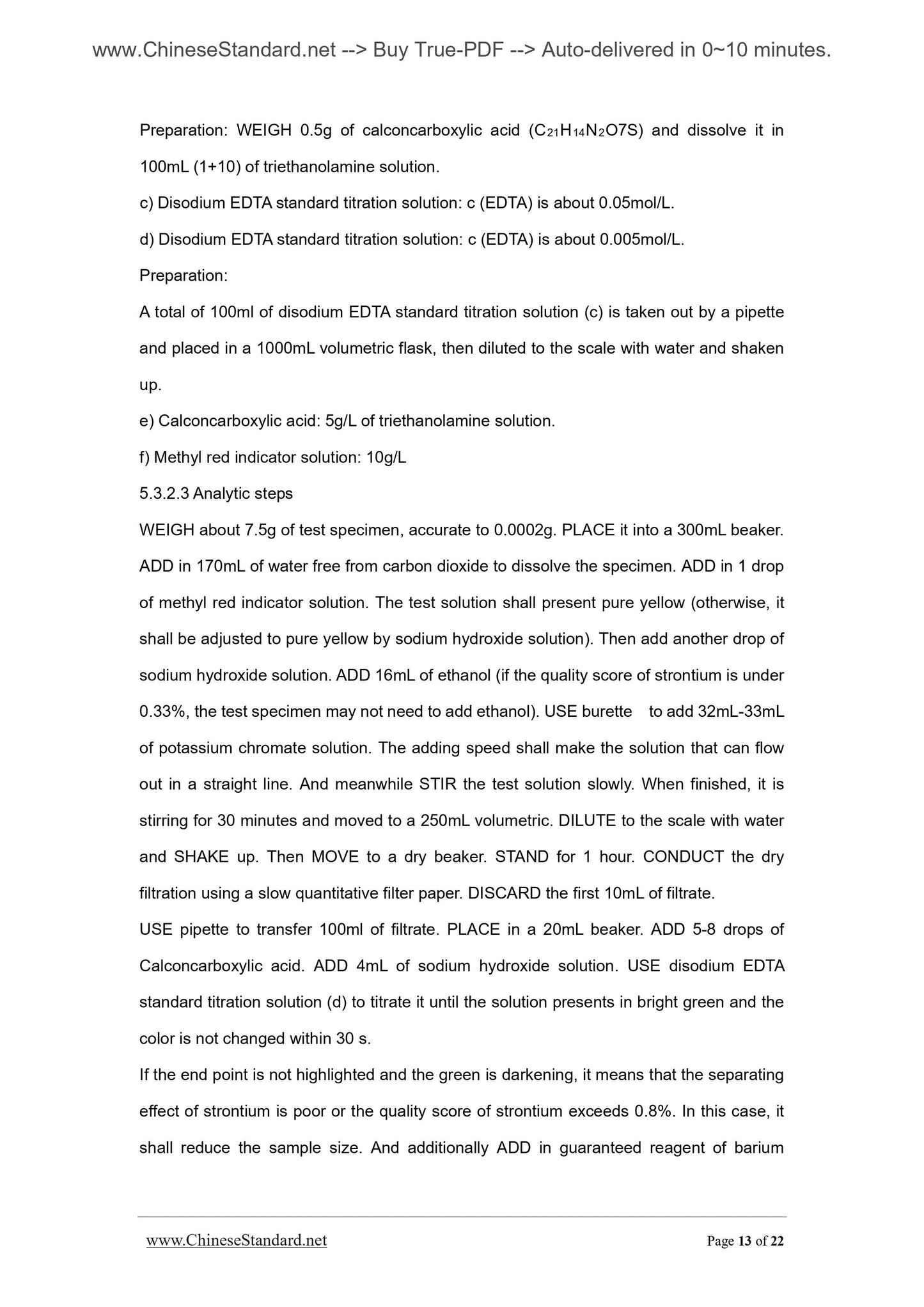 GB/T 1617-2002 Page 7