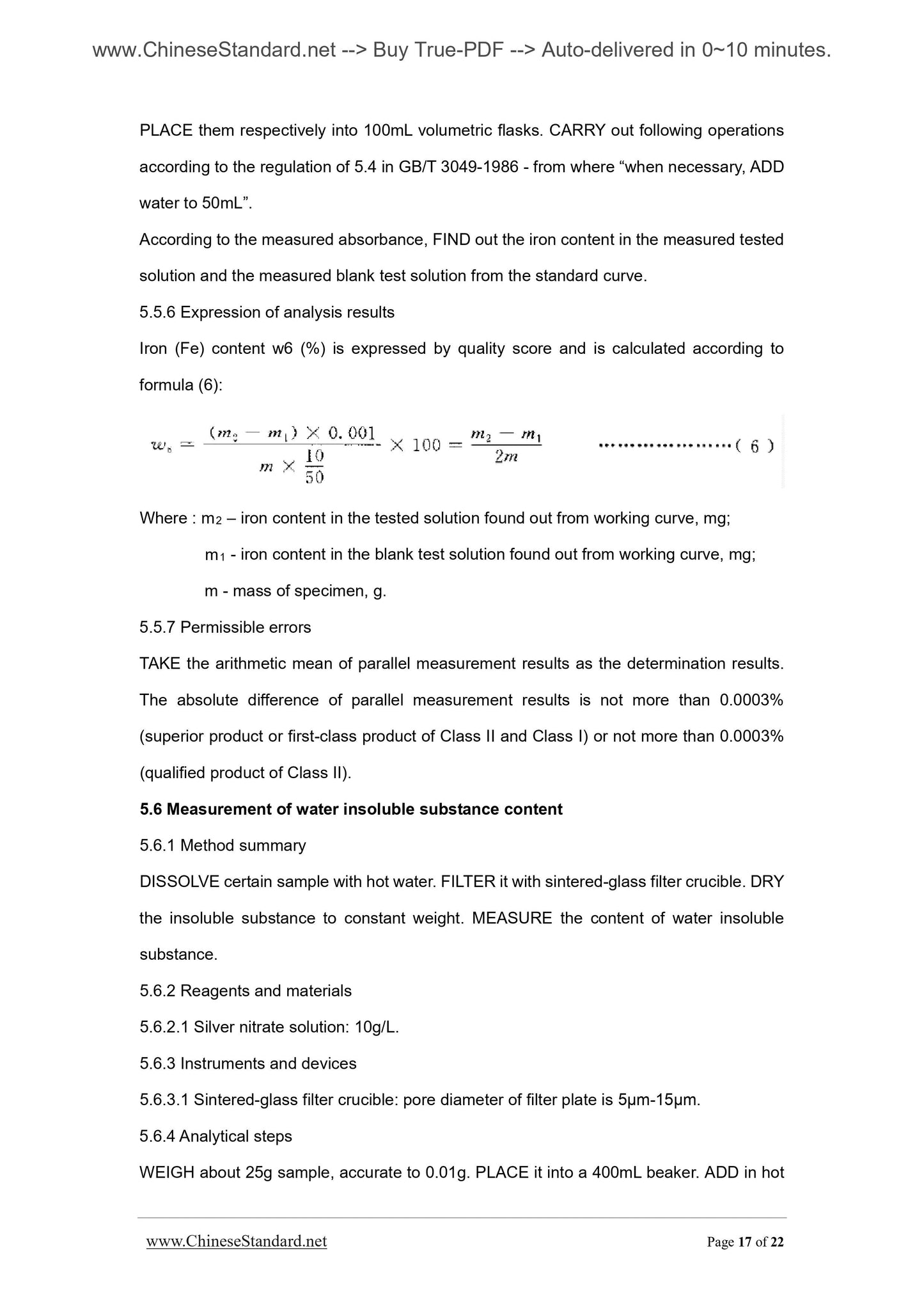 GB/T 1617-2002 Page 9