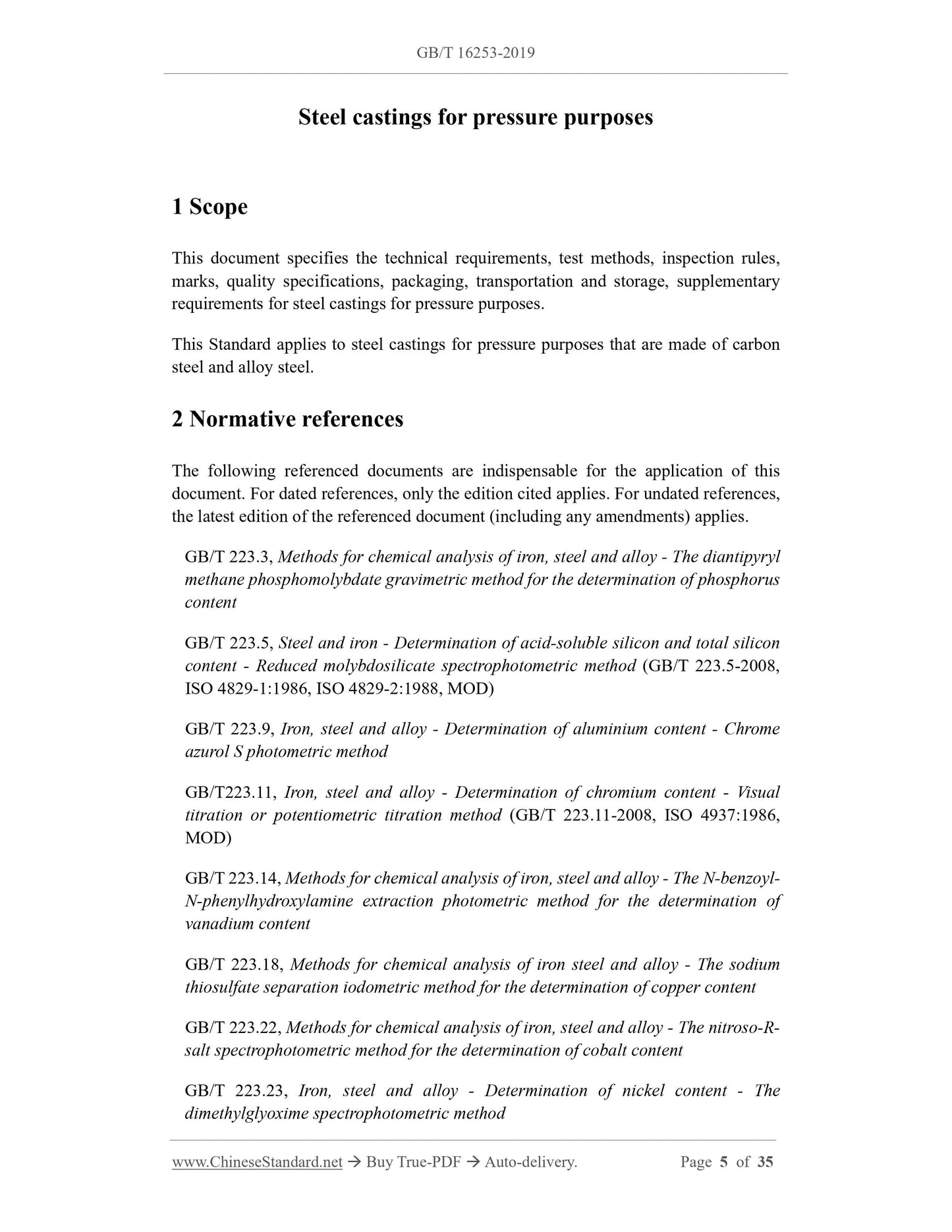 GB/T 16253-2019 Page 3