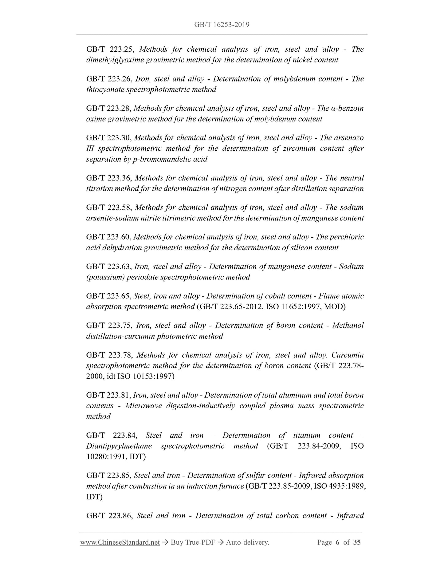 GB/T 16253-2019 Page 4