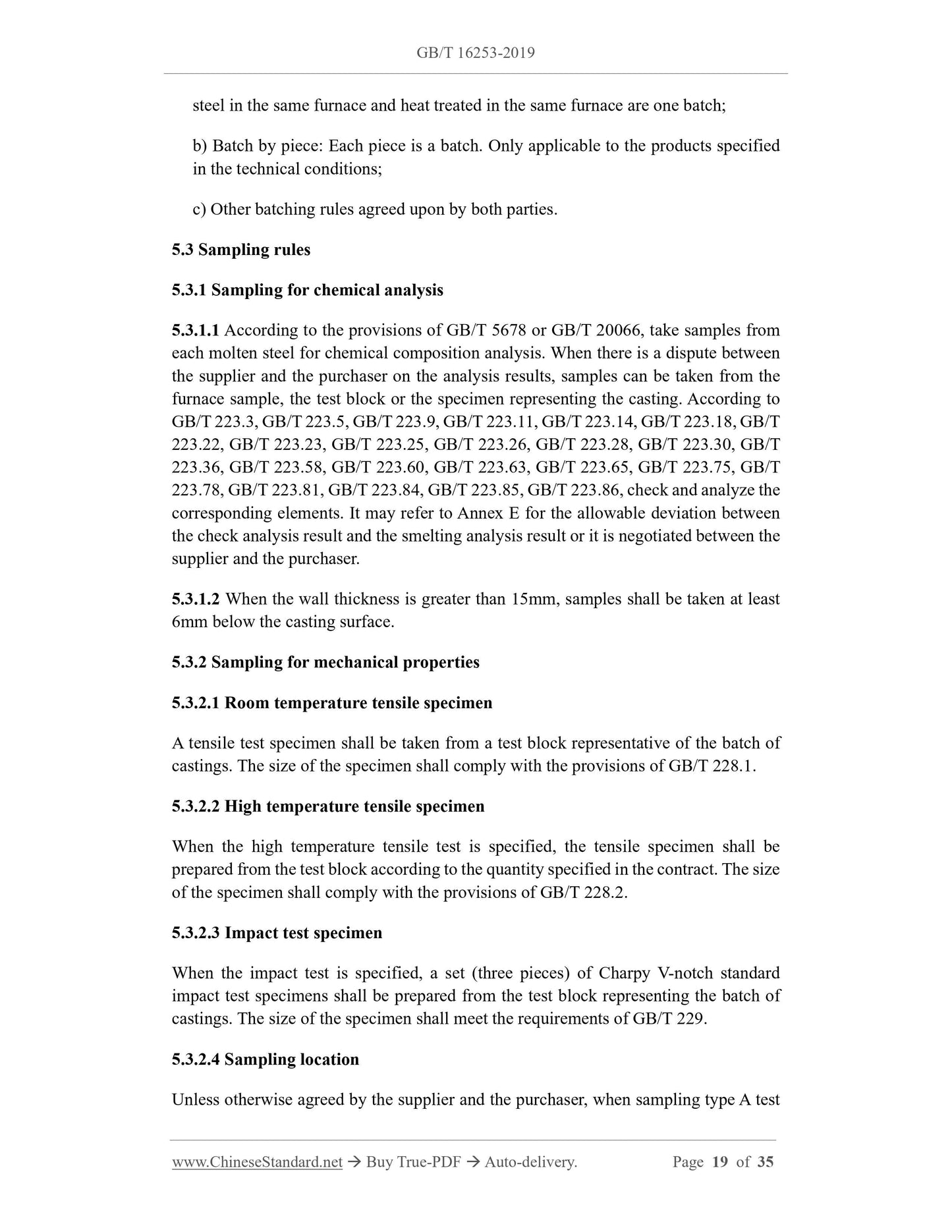 GB/T 16253-2019 Page 5