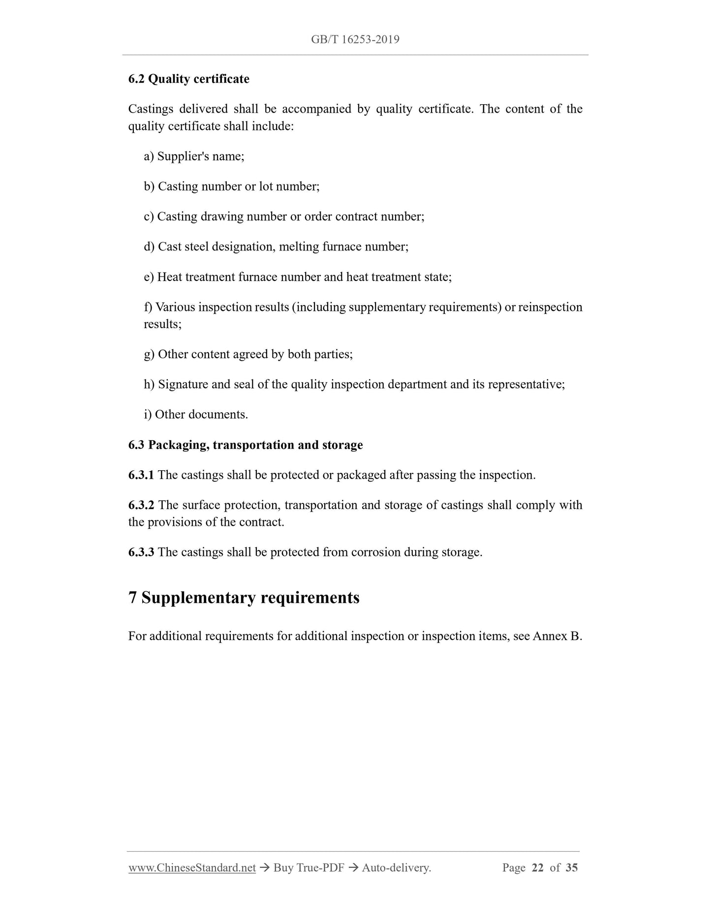 GB/T 16253-2019 Page 7