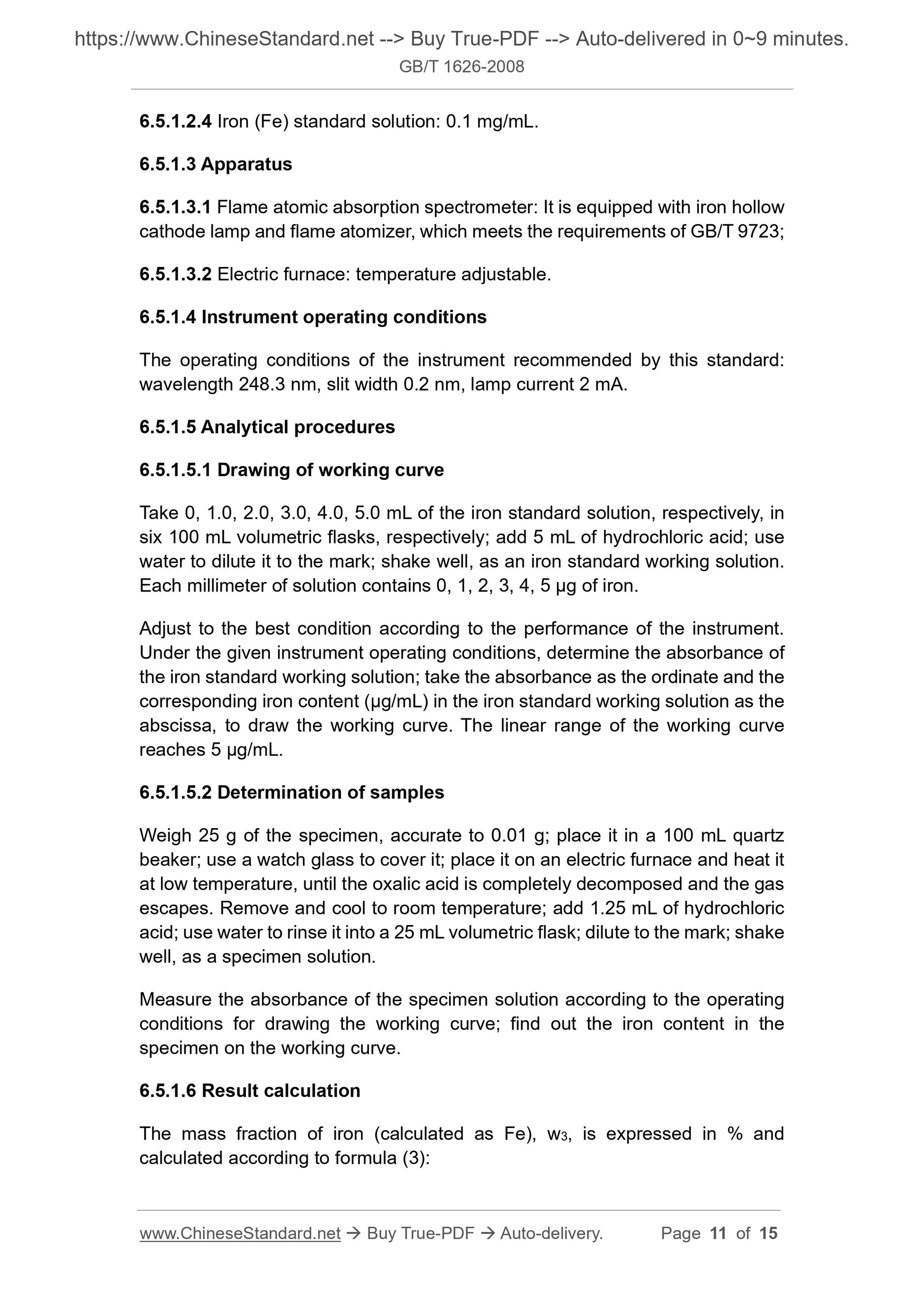 GB/T 1626-2008 Page 6